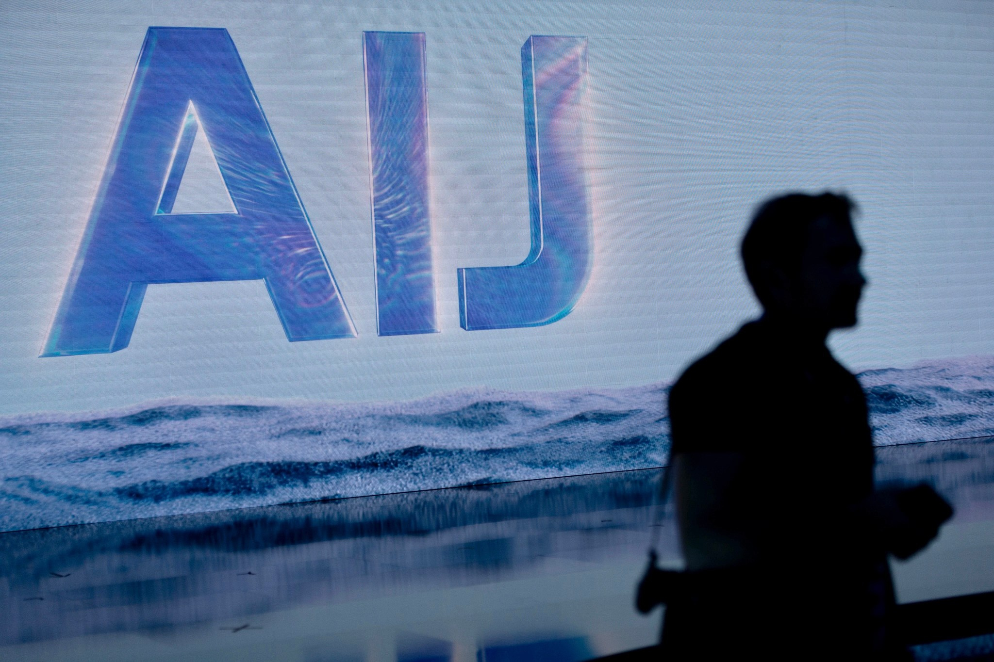 AI Journey 2025. Павел Шарапов | Фотограф | Москва