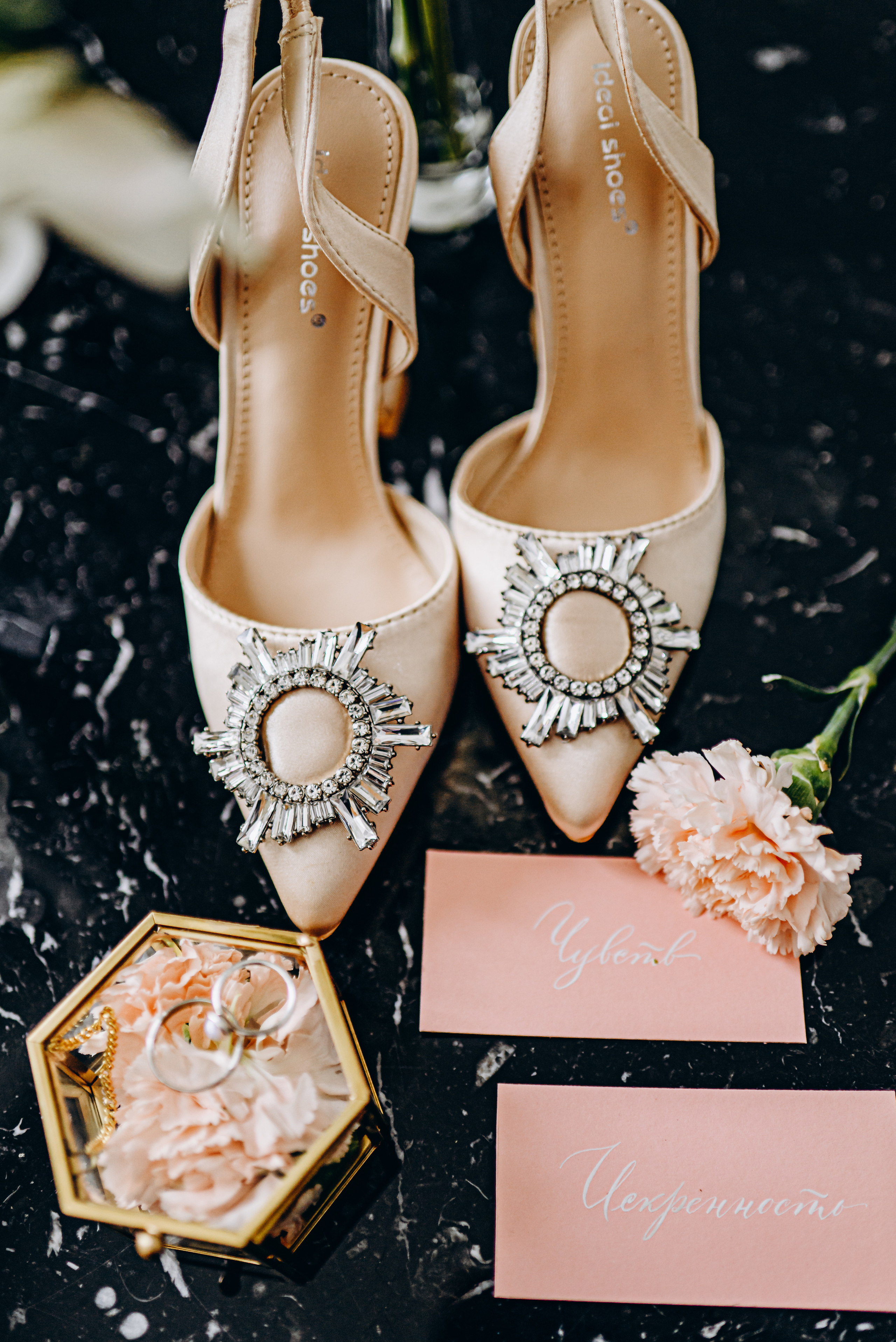 Свадебный и семейный фотограф в Москве Светлана Зоткина