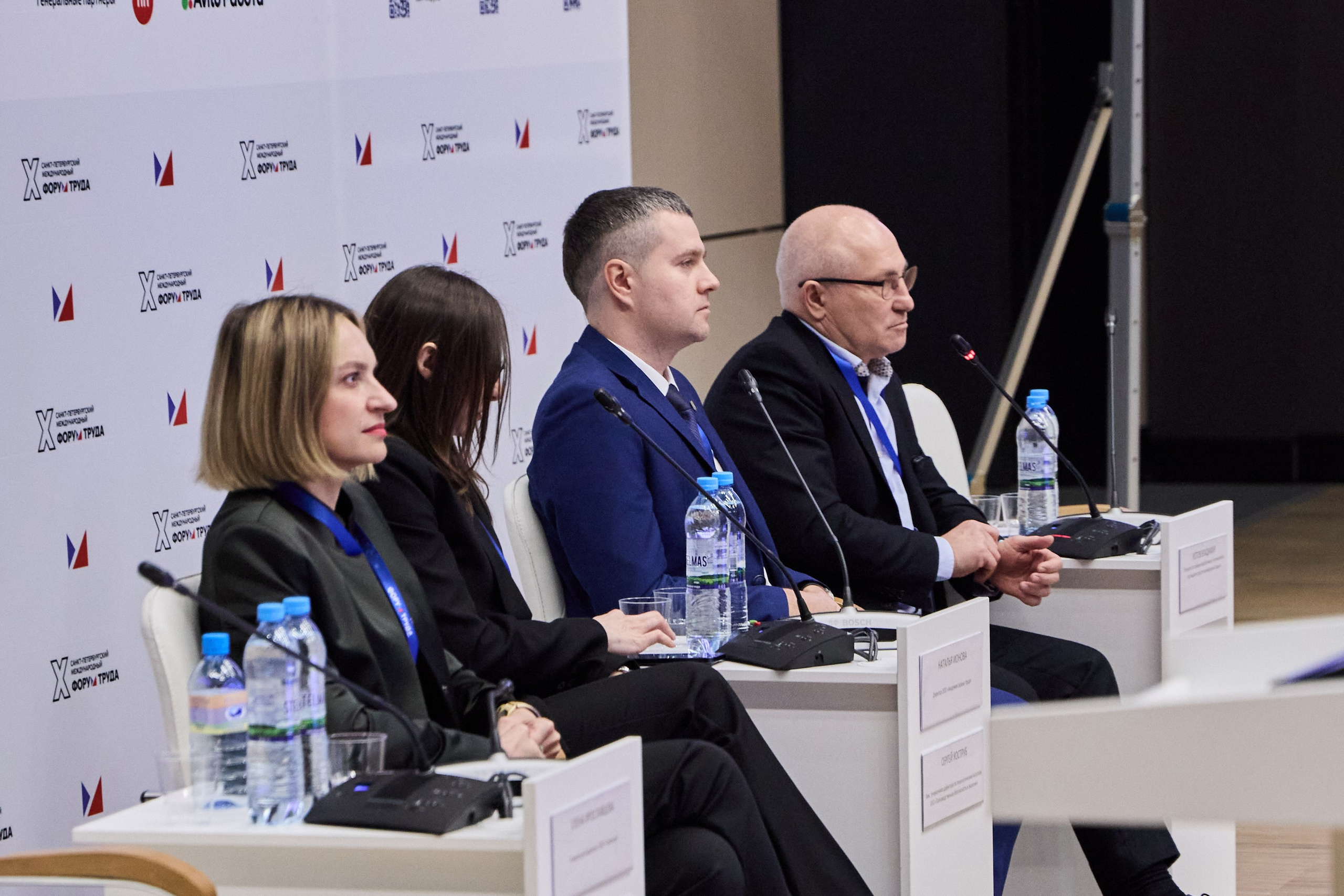 КУБ Экспо и Форум Труда | Экспофорум. OSPhoto