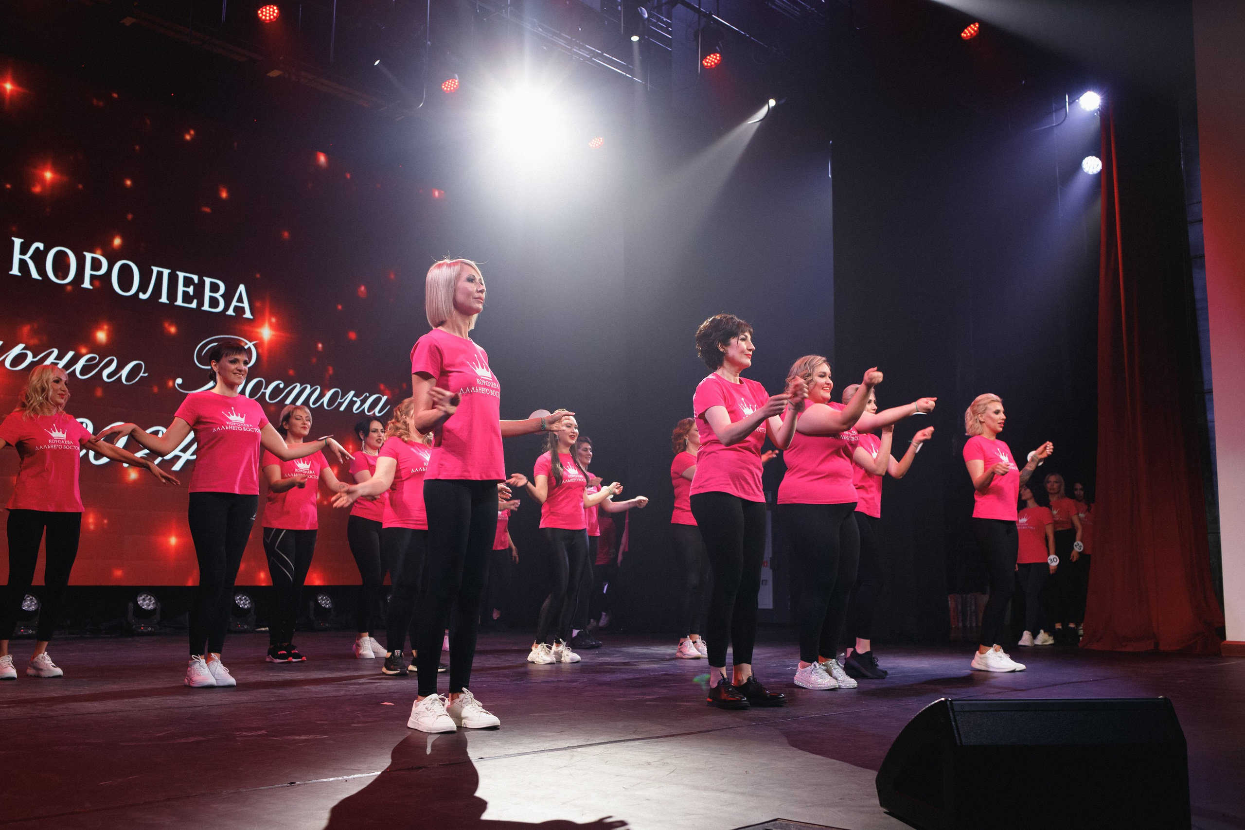 КОРОЛЕВА ДВ 2024 (ФИНАЛ. ЧАСТЬ I). СВОИ. ФОТООТЧЕТЫ-СОБЫТИЯ-МЕСТА