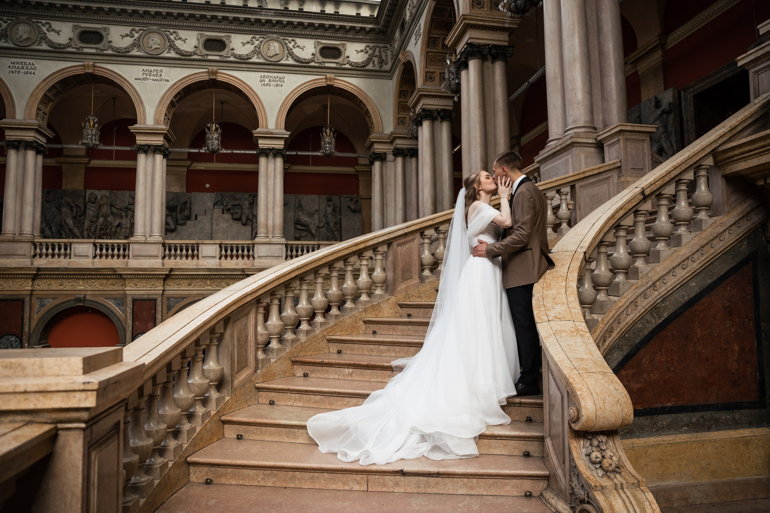 Свадебный фотограф Санкт-Петербург Катерина Ширяева