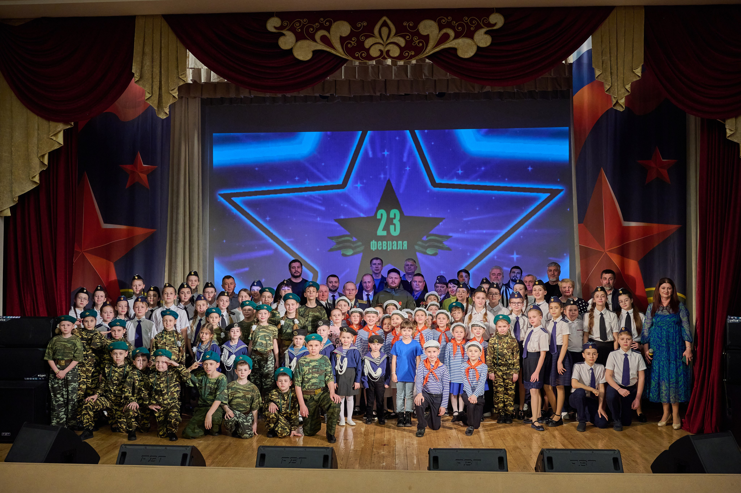 Кабардинка 23 февраля. Жизнь курорта Кабардинка в фотографиях