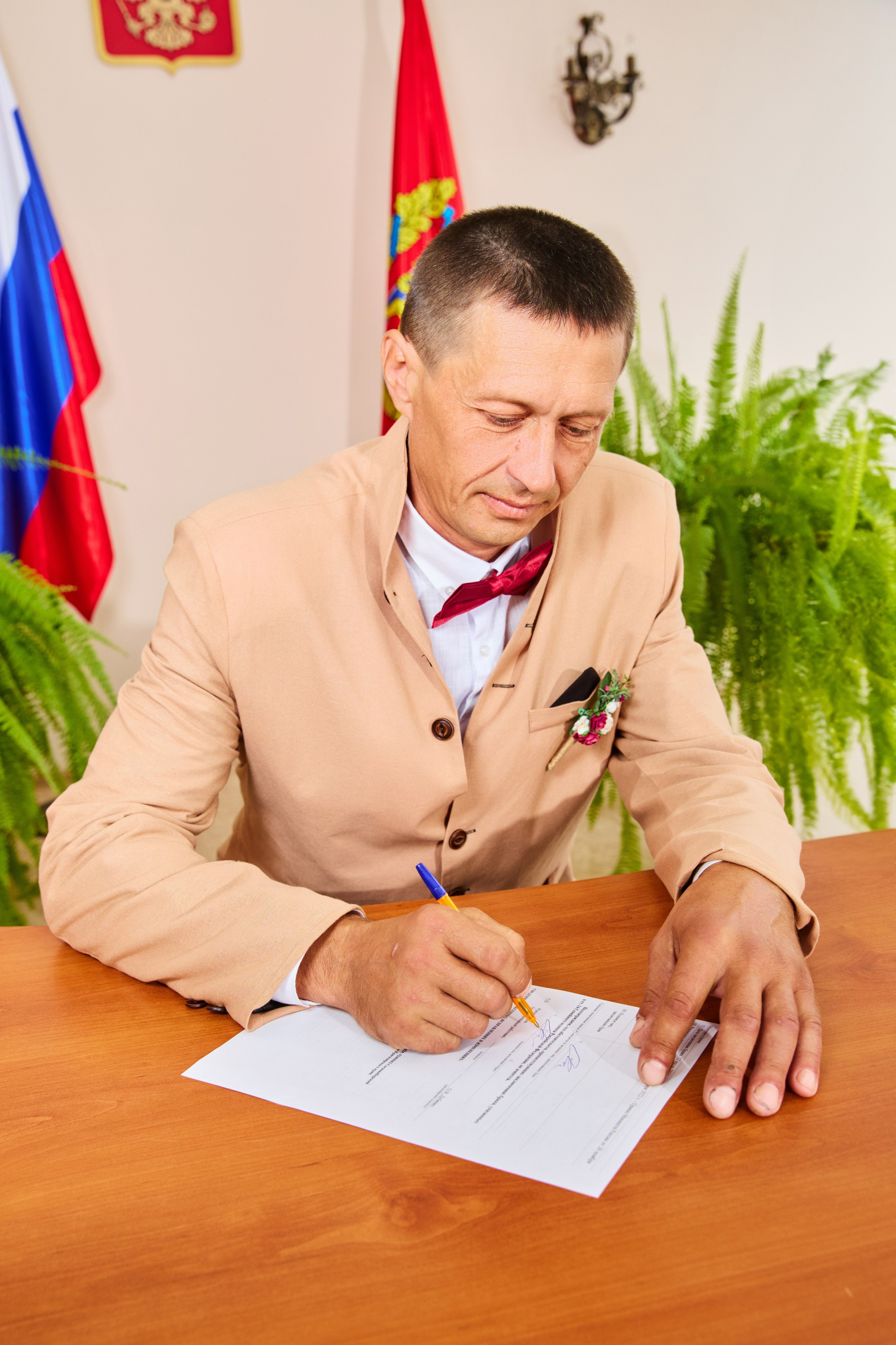 Начинаем в ЗАГС Сосновоборска