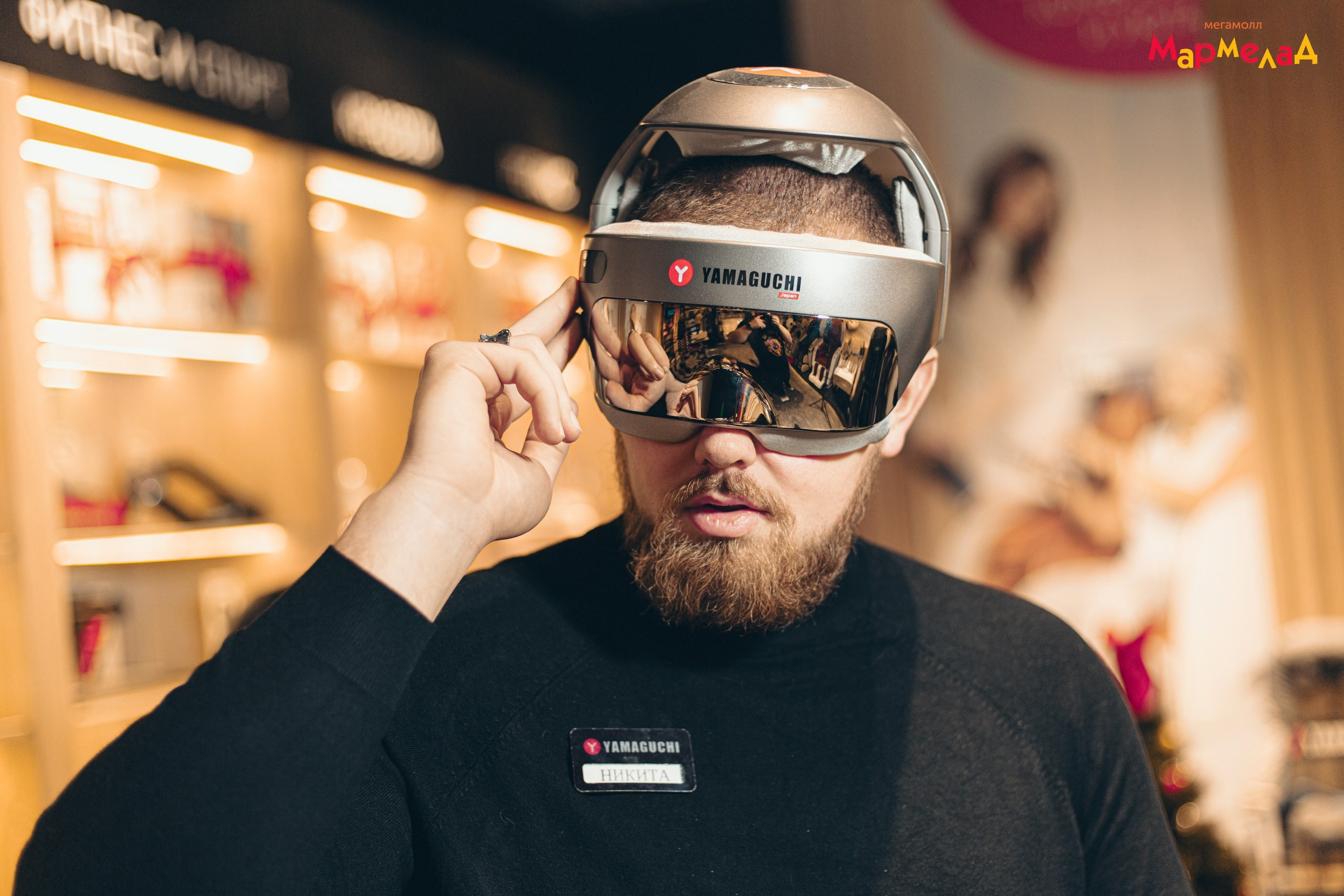 28.12 Yamaguchi в МАРМЕЛАД. Команда специалистов в мире фотографии и видео. Детский фотограф, семейный фотограф