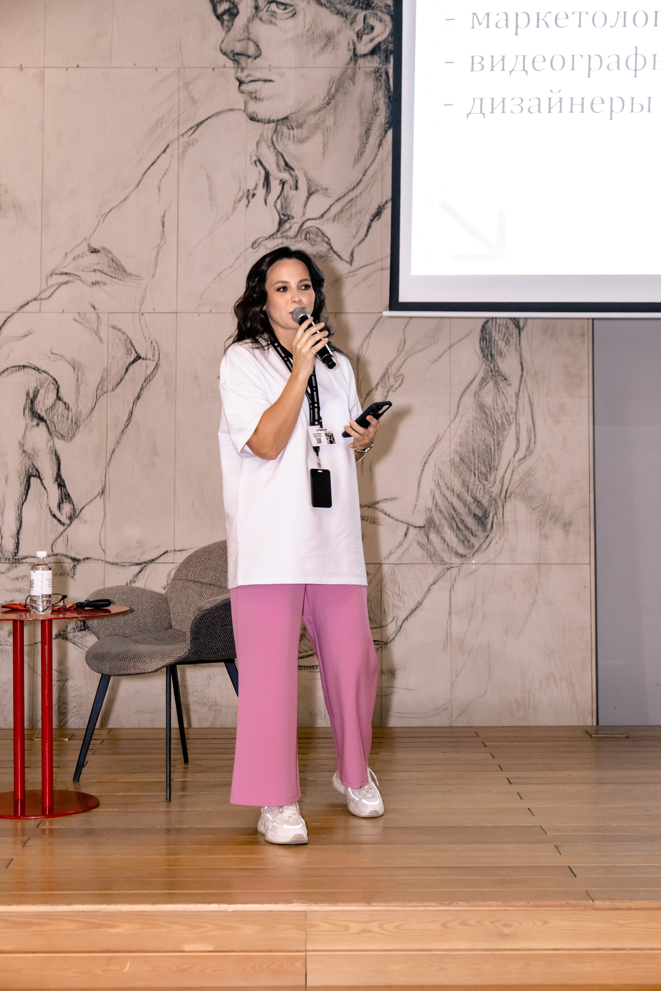 МАРКЕТИНГ ФЕСТ АИ. МЕДИА-РЕСУРС ХАБАРОВСК / Фотоотчеты / Репортажи / События