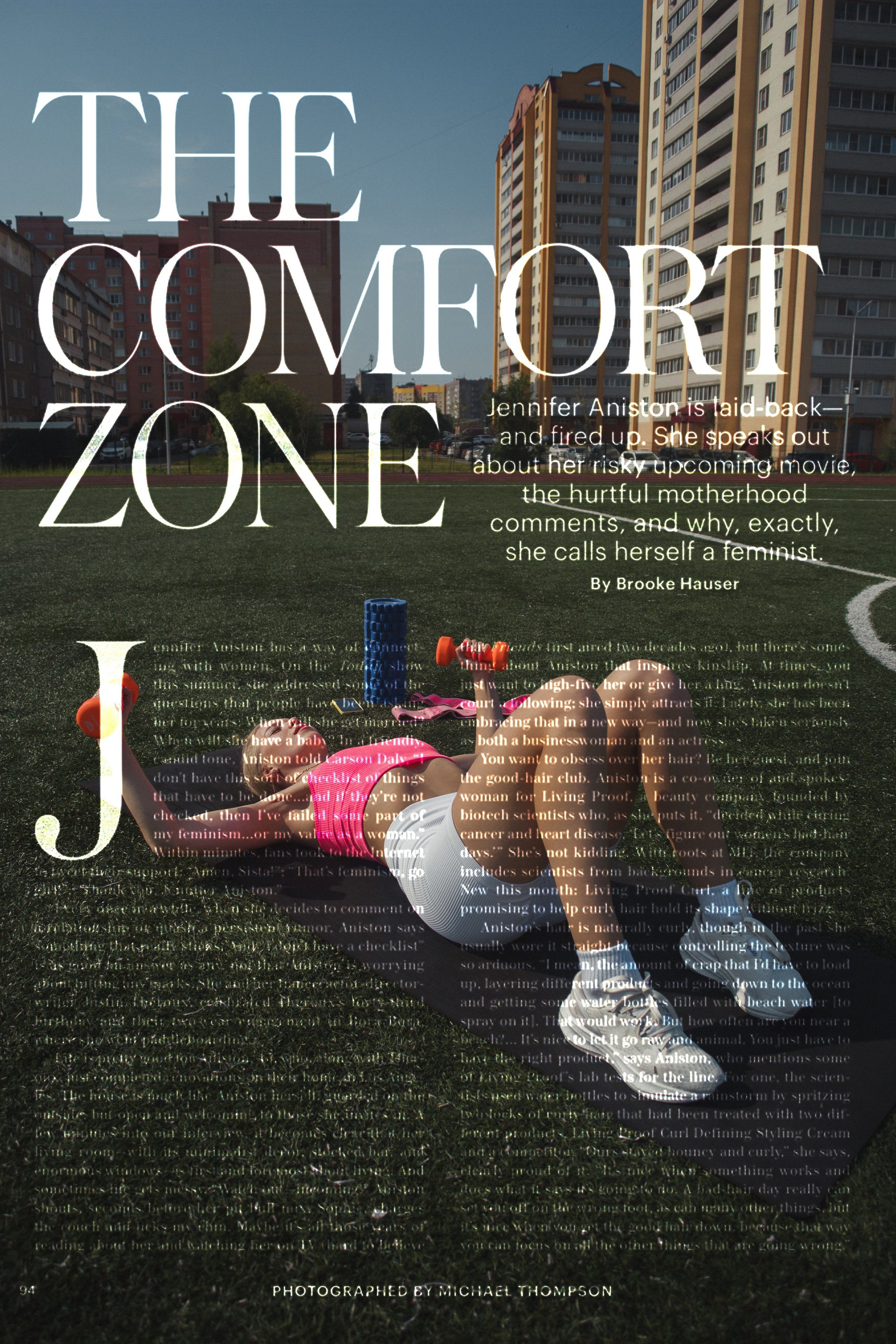 Анжелика. Контент для фитнес-тренера. Фотограф в городе Вологда Екатерина Кузнецова