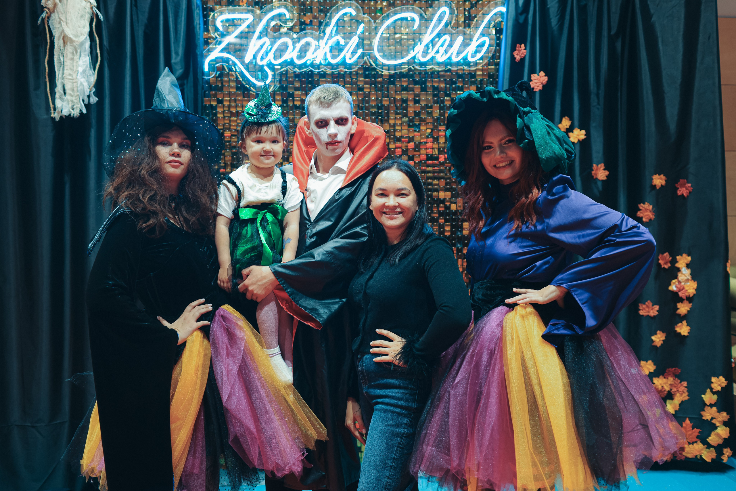 02.11 Halloween в Zhooki Park. Команда специалистов в мире фотографии и видео. Детский фотограф, семейный фотограф