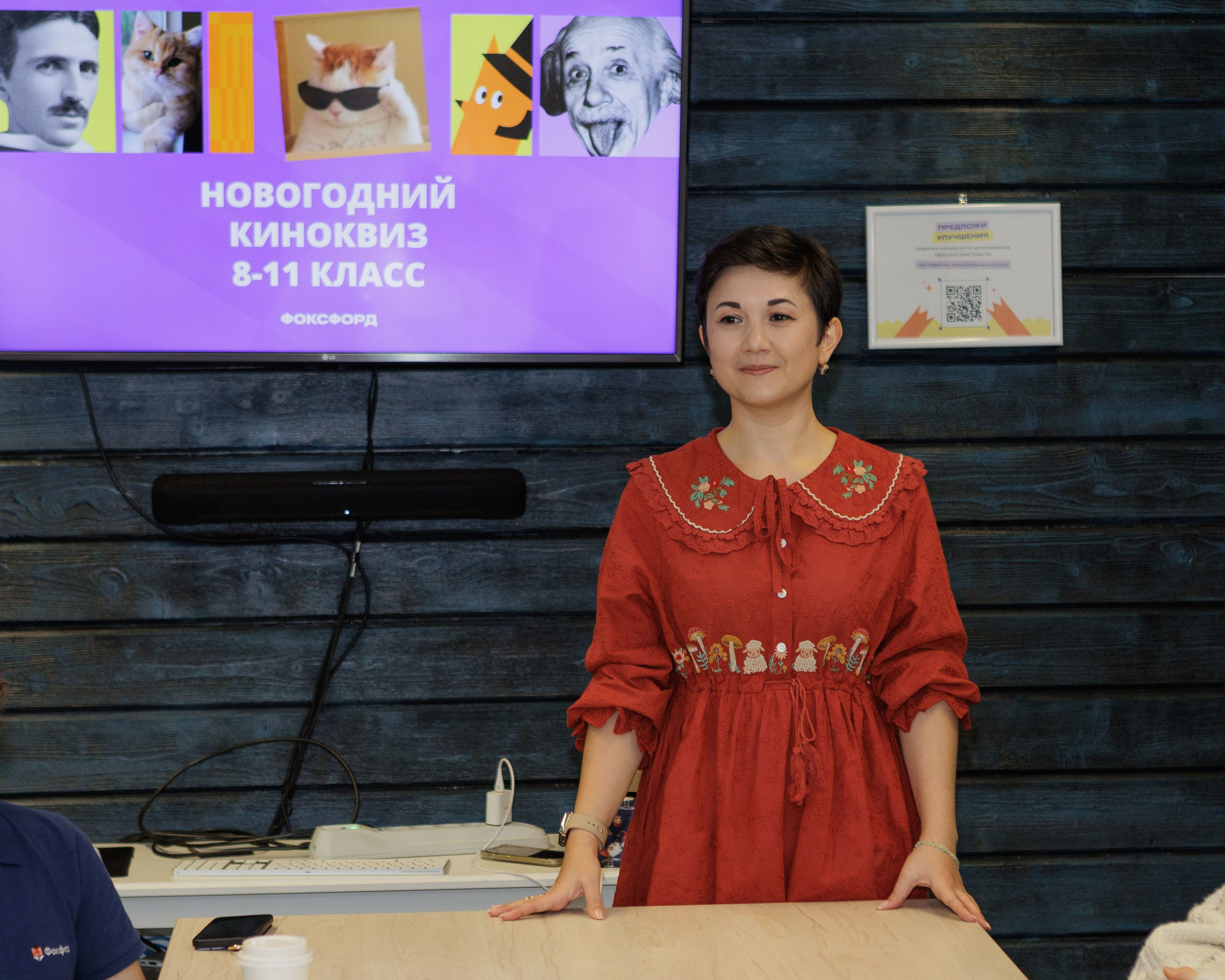 Новый год офлайн: встреча учеников 8–11 классов «Фоксфорда». Выпускные альбомы для школы и детского сада — школьный фотограф Подольск, Троицк, Щербинка, Москва