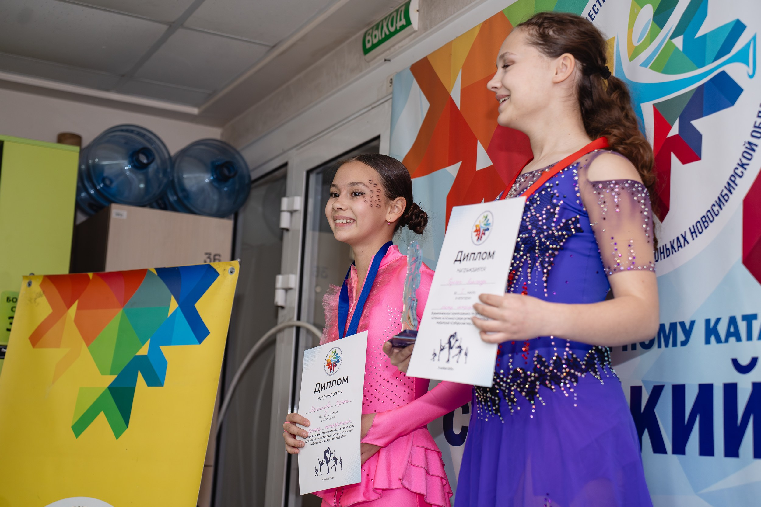 Сибирский Лёд. Воробьева Ксения — Спортивный и танцевальный фотограф Новосибирск