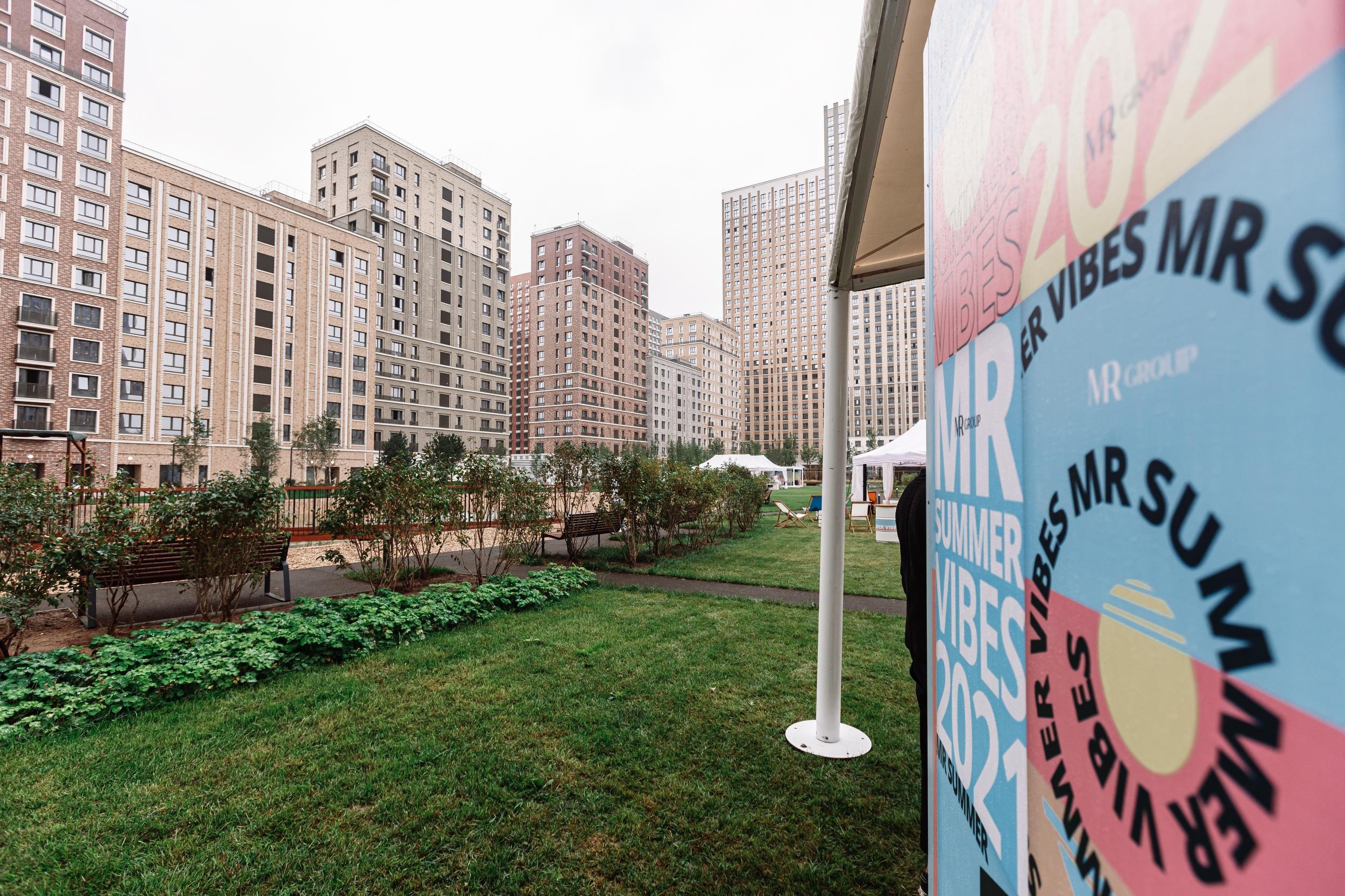 День строителя MR Group репортажа съемка. Свадебный фотограф в Москве | Антон Матвеев