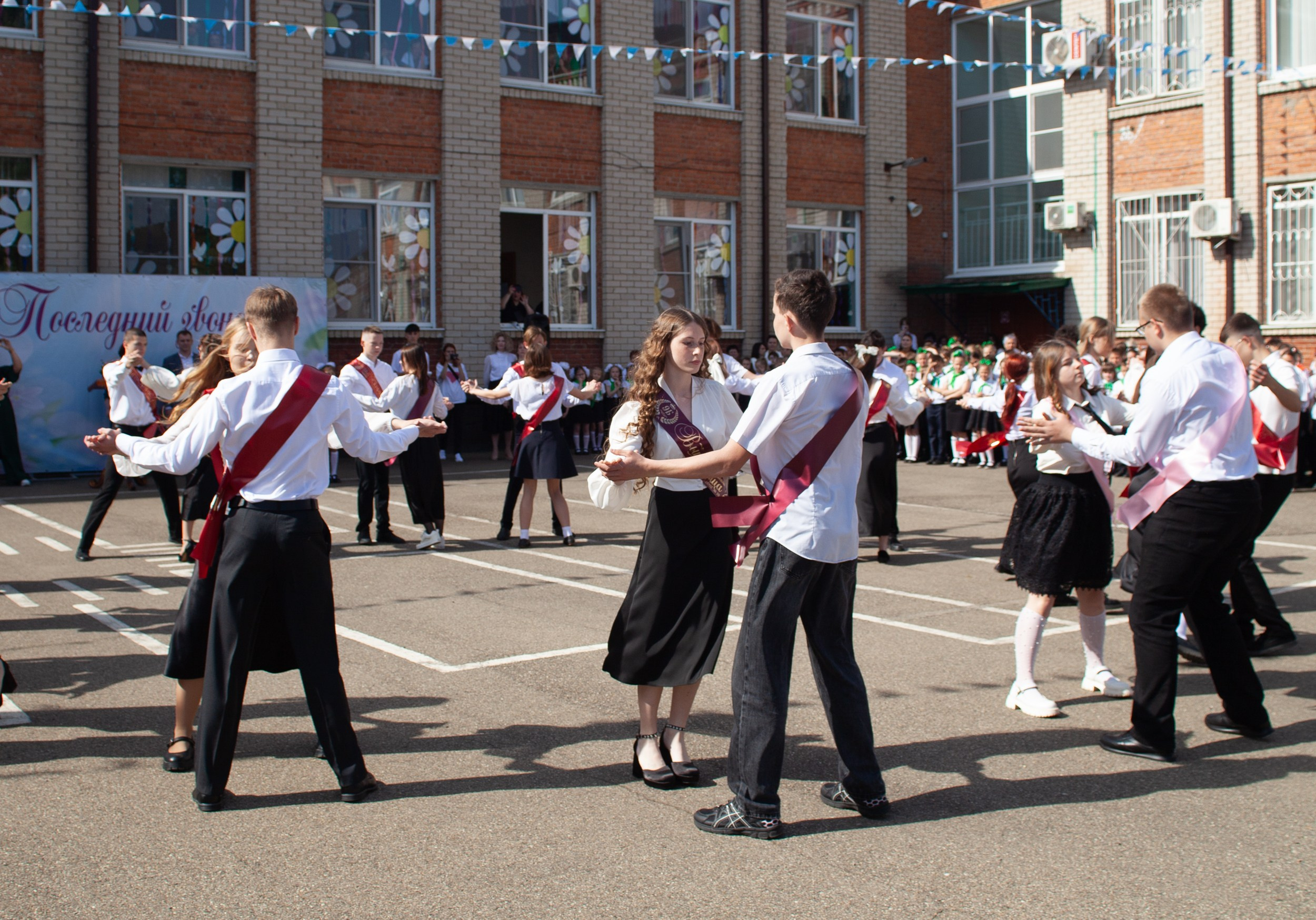 Последний звонок в Десяточке