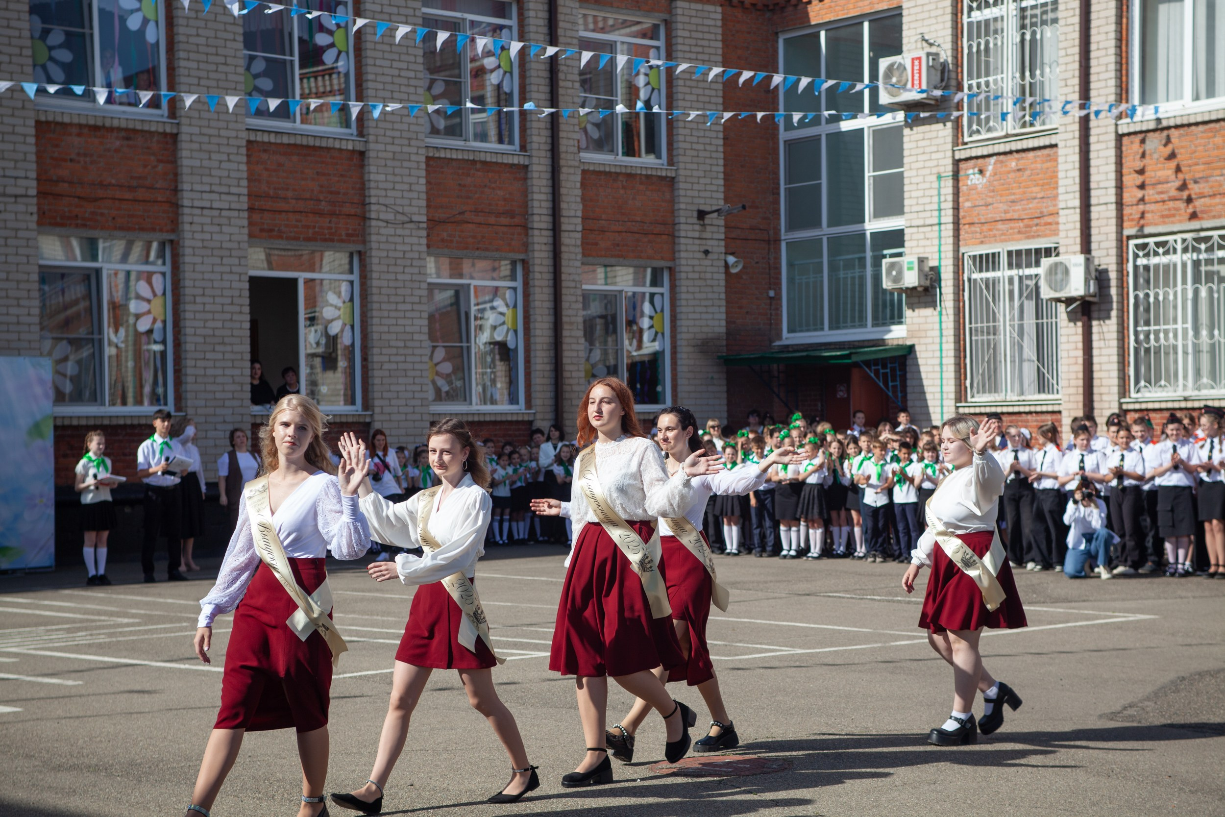 Последний звонок в Десяточке
