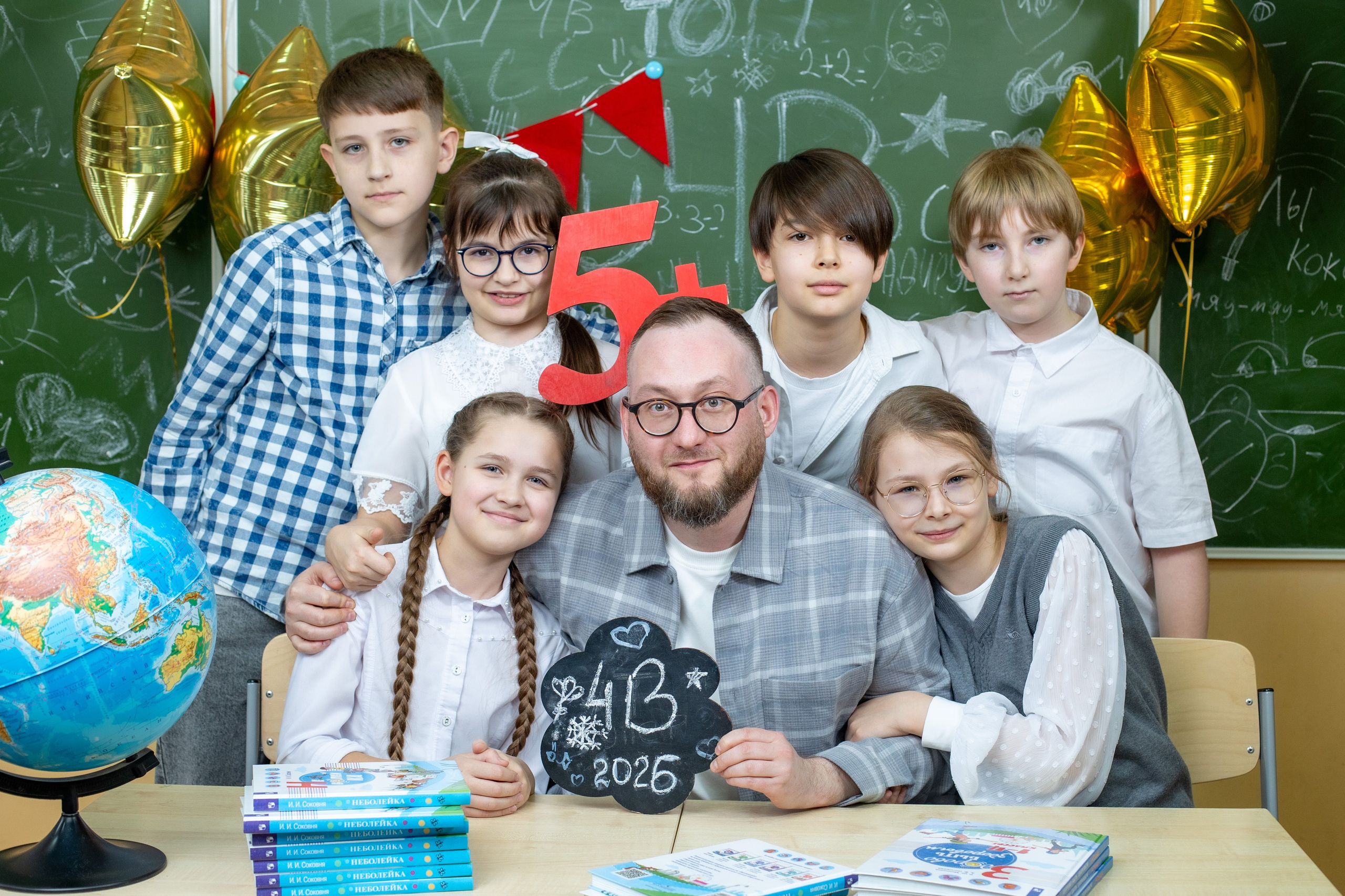Стандарт. Школьный и детский фотограф