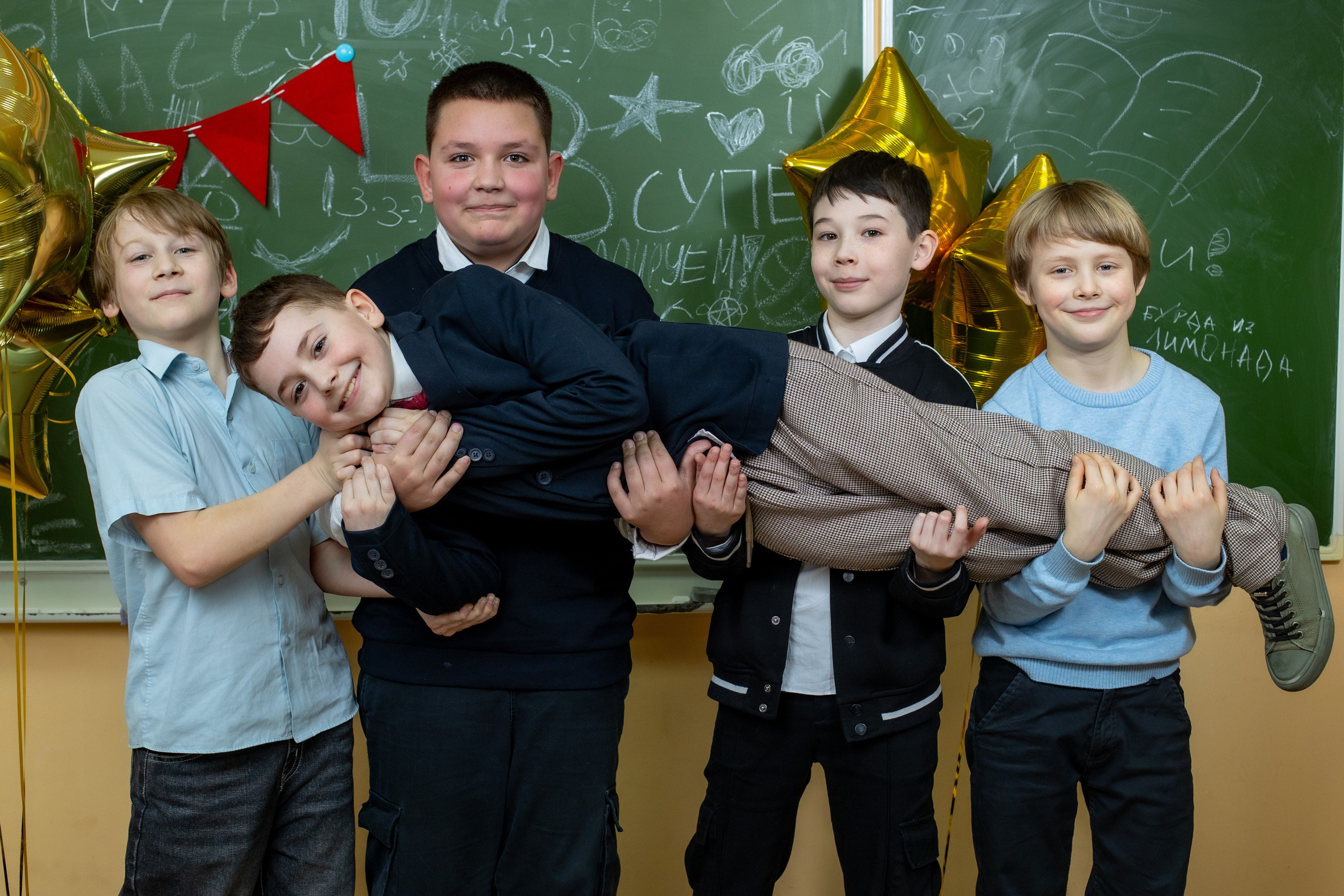 Стандарт. Школьный и детский фотограф