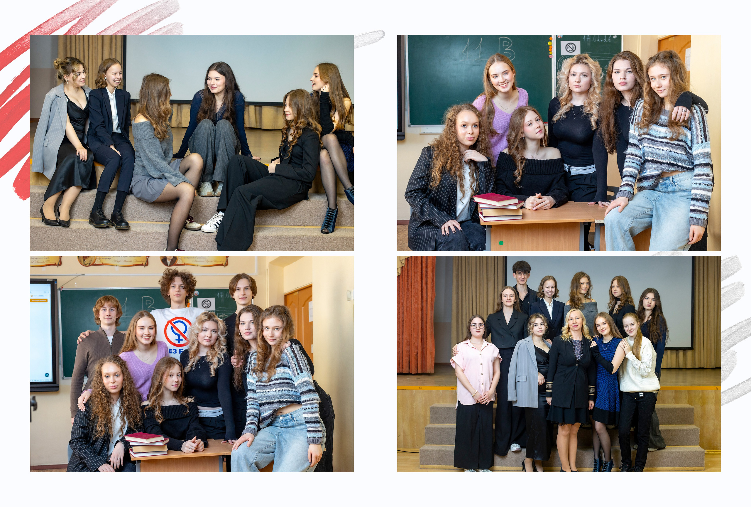 Школьная сьемка, выпускные альбомы