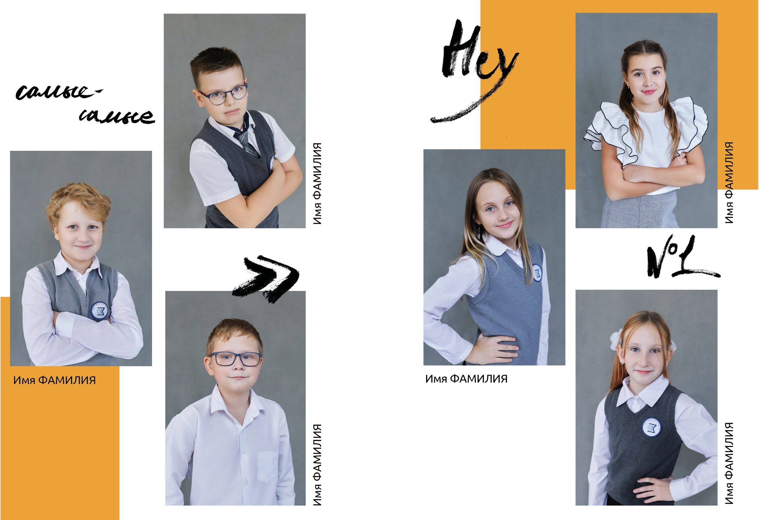 Услуги. Семейная фотосессия и съёмка в школе СПб Сударикова Мария