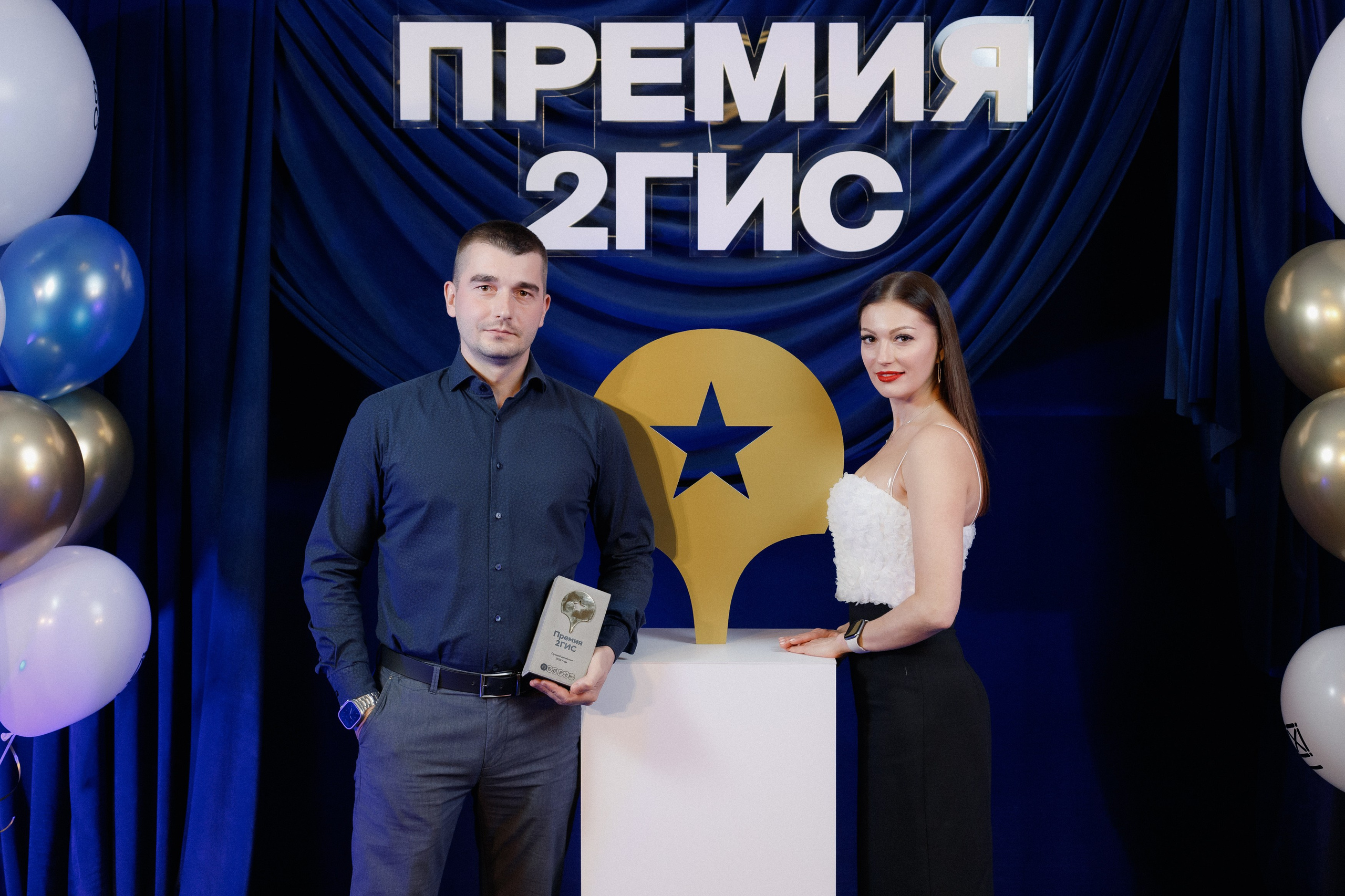 ПРЕМИЯ 2ГИС | PART I. СВОИ. ФОТООТЧЕТЫ-СОБЫТИЯ-МЕСТА