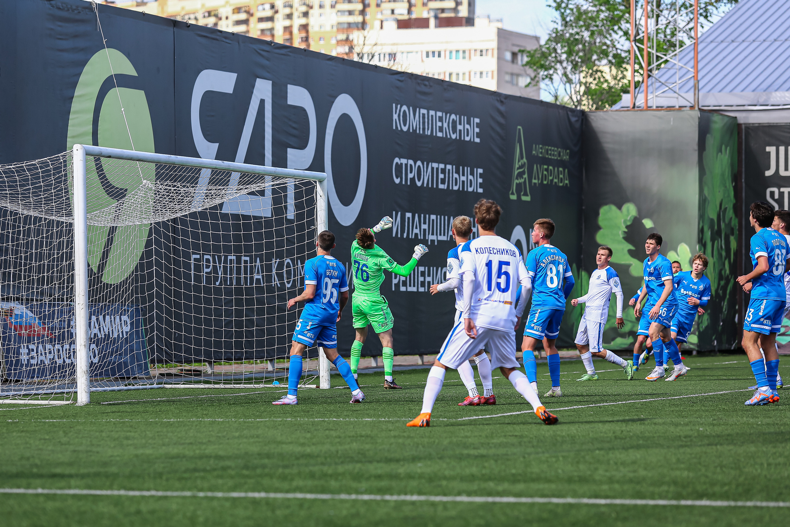 Футбольный матч между командами Динамо СПБ — Динамо 2. Сергей Гусев — спортивная фотография, виртуальные туры, 3д панорамы