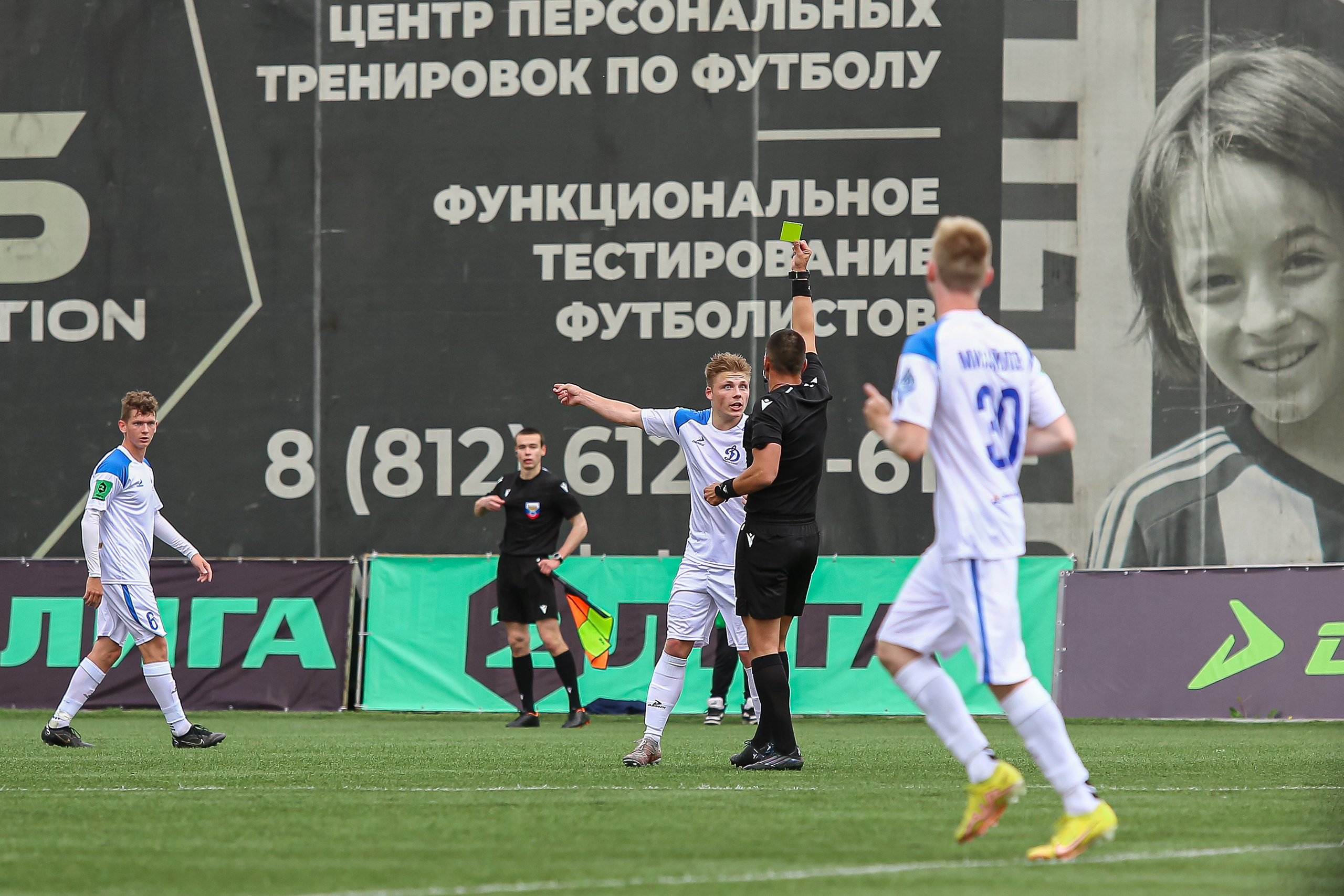 Футбольный матч между командами Динамо СПБ — Динамо 2. Сергей Гусев — спортивная фотография, виртуальные туры, 3д панорамы