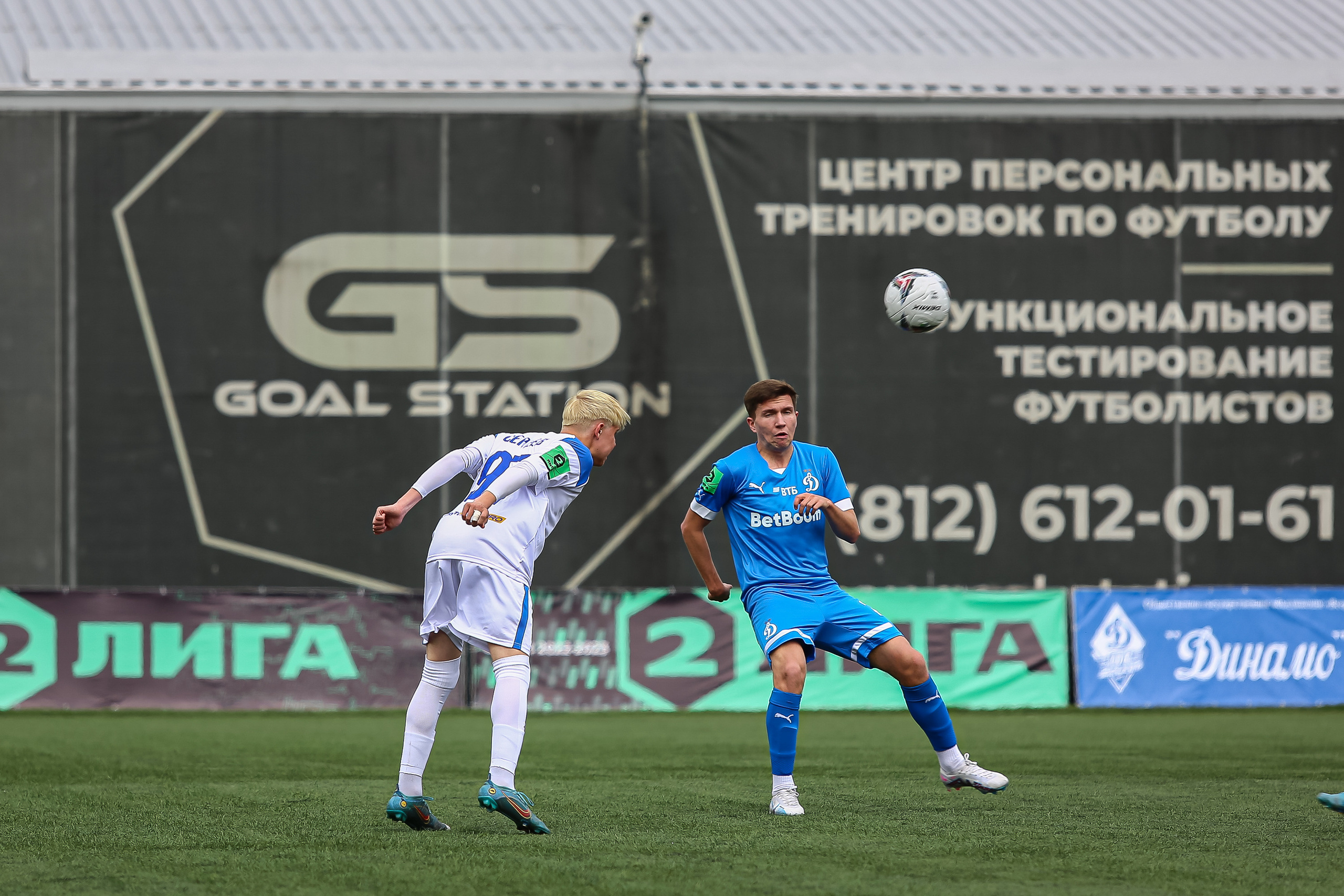 Футбольный матч между командами Динамо СПБ — Динамо 2. Сергей Гусев — спортивная фотография, виртуальные туры, 3д панорамы