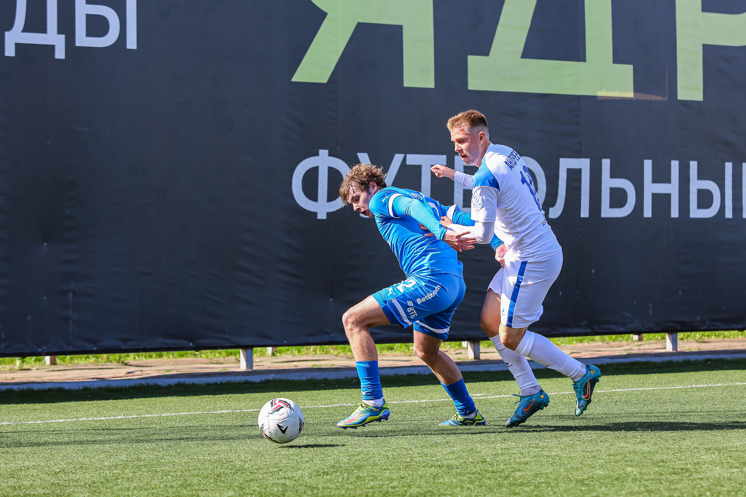 Футбольный матч между командами Динамо СПБ — Динамо 2. Сергей Гусев — спортивная фотография, виртуальные туры, 3д панорамы