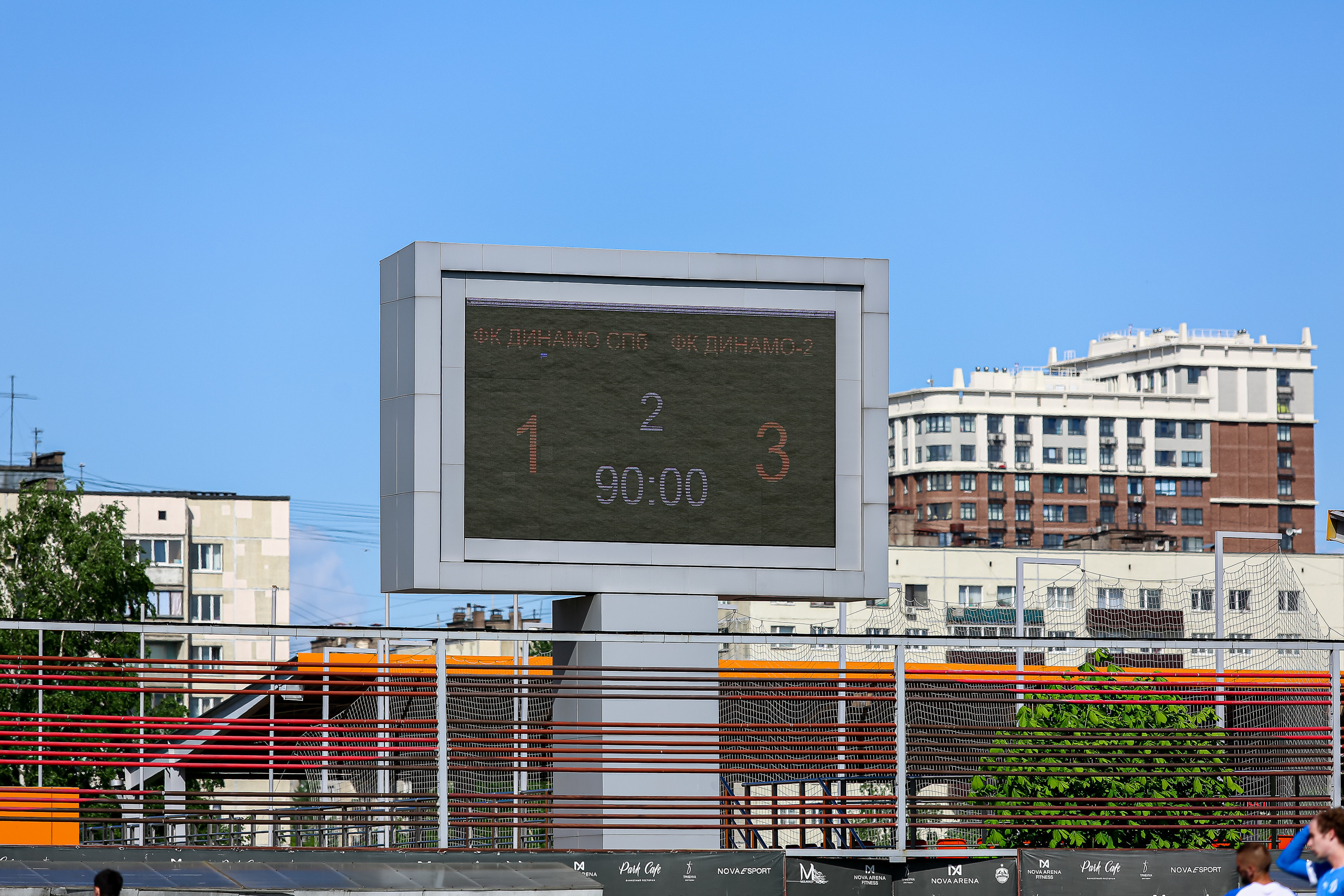 Футбольный матч между командами Динамо СПБ — Динамо 2. Сергей Гусев — спортивная фотография, виртуальные туры, 3д панорамы