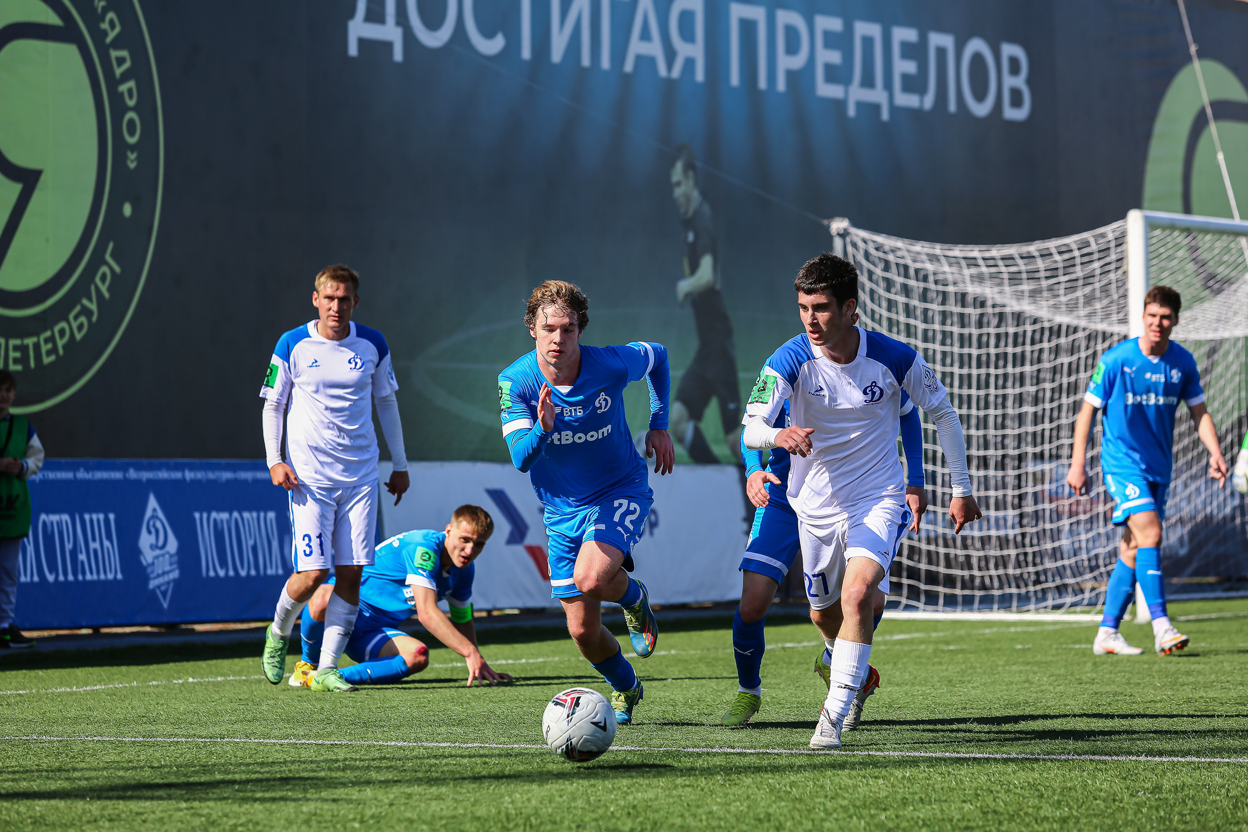 Футбольный матч между командами Динамо СПБ — Динамо 2. Сергей Гусев — спортивная фотография, виртуальные туры, 3д панорамы