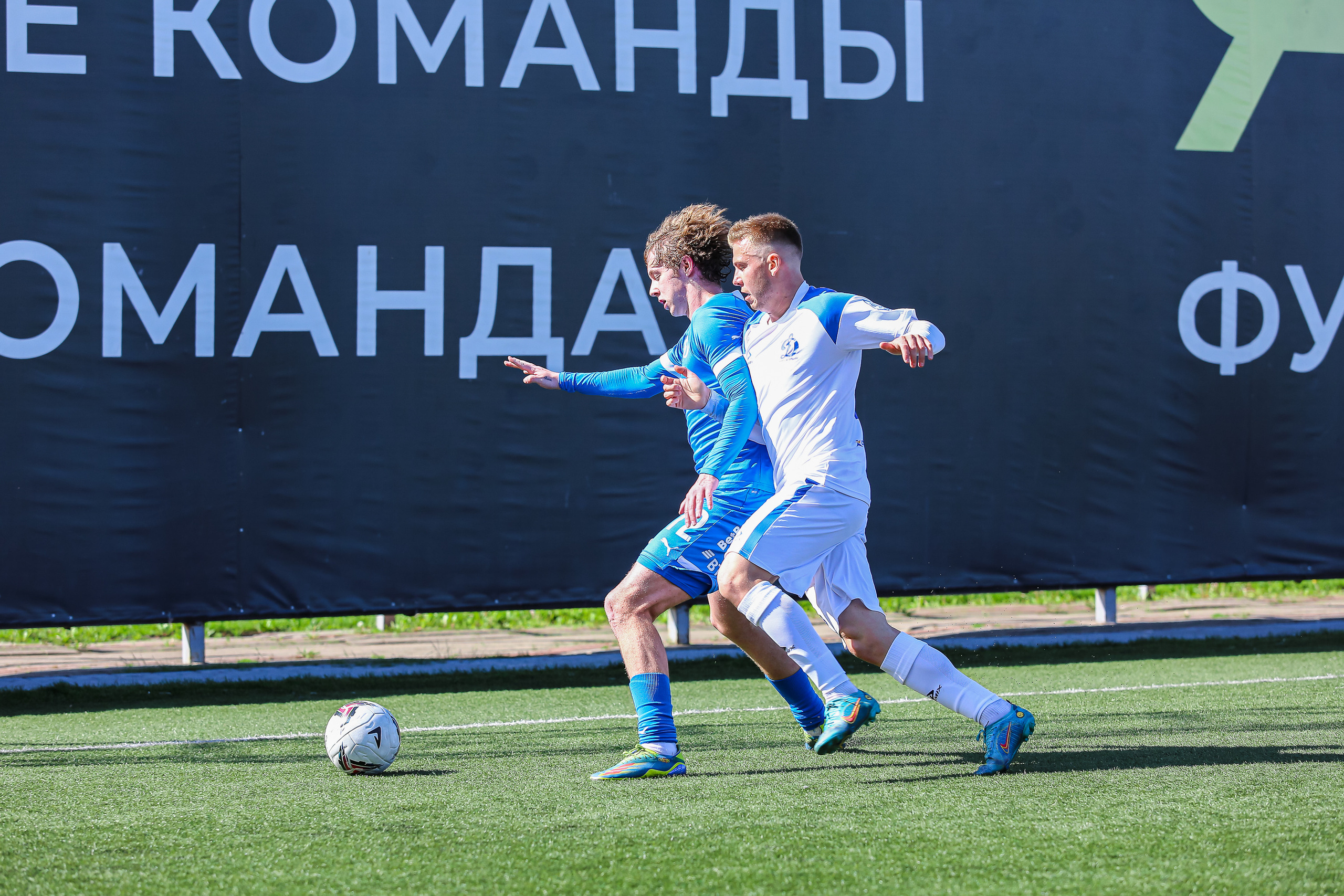 Футбольный матч между командами Динамо СПБ — Динамо 2. Сергей Гусев — спортивная фотография, виртуальные туры, 3д панорамы