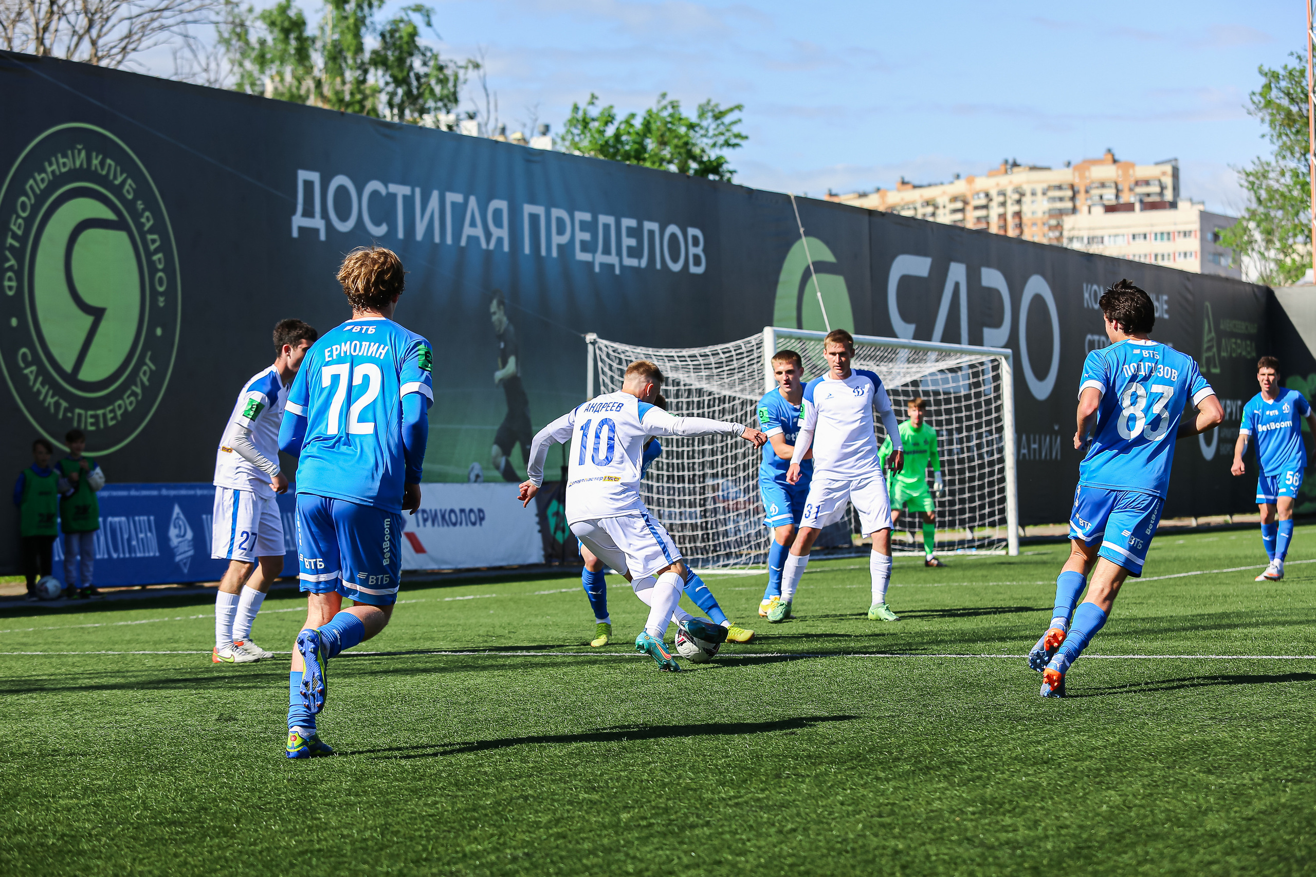 Футбольный матч между командами Динамо СПБ — Динамо 2. Сергей Гусев — спортивная фотография, виртуальные туры, 3д панорамы