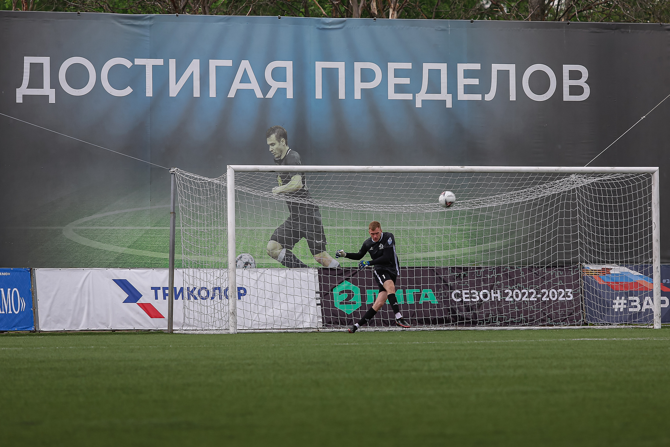 Футбольный матч между командами Динамо СПБ — Динамо 2. Сергей Гусев — спортивная фотография, виртуальные туры, 3д панорамы