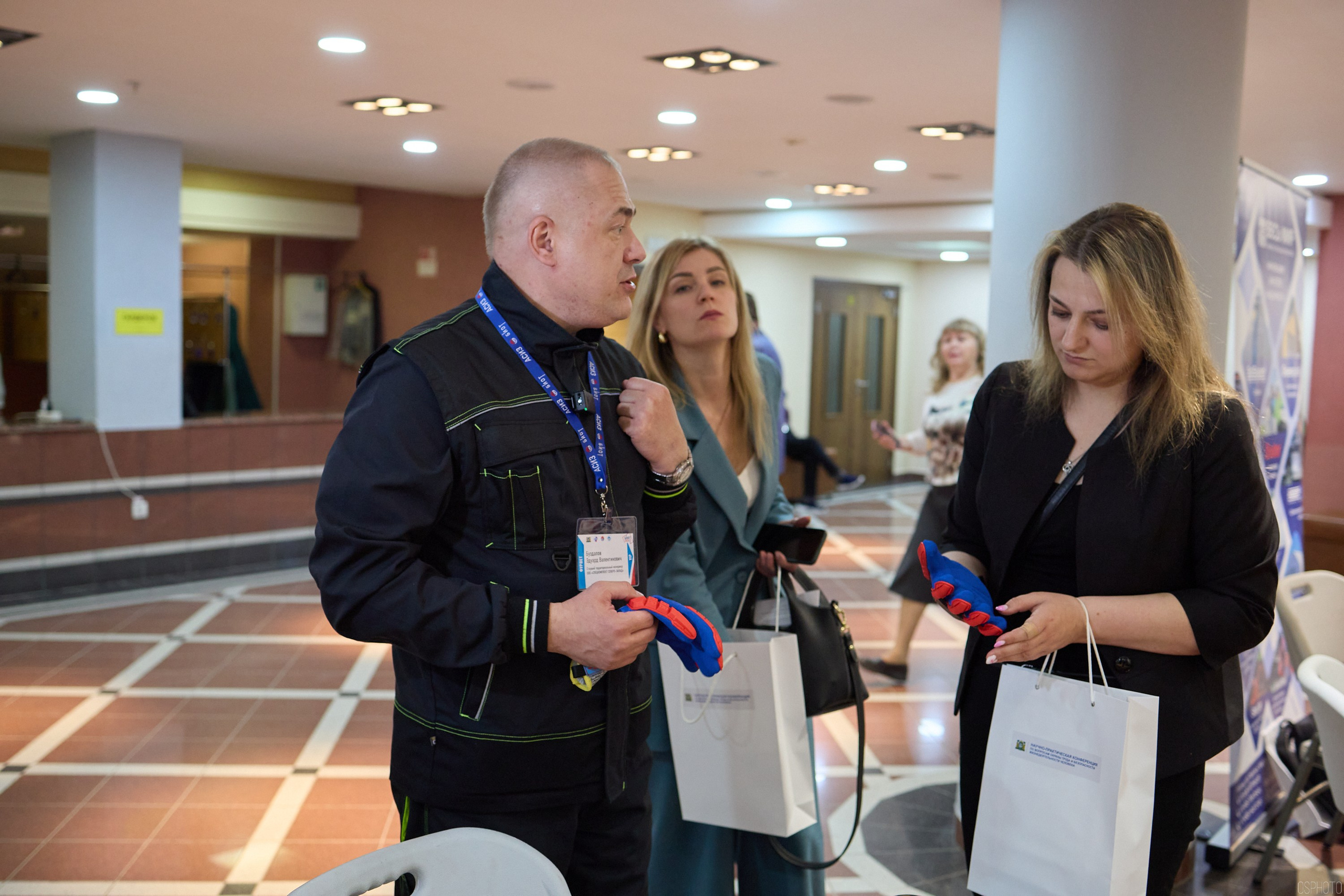 Конференция БИОТ | Ханты-Мансийск. OSPhoto