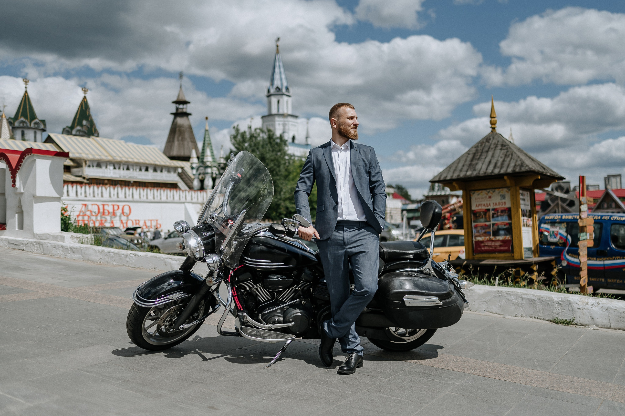 Регистрация брака и свадебная фотосессия в Измайловском Кремле. Свадебный фотограф Москва — Сергей и Татьяна