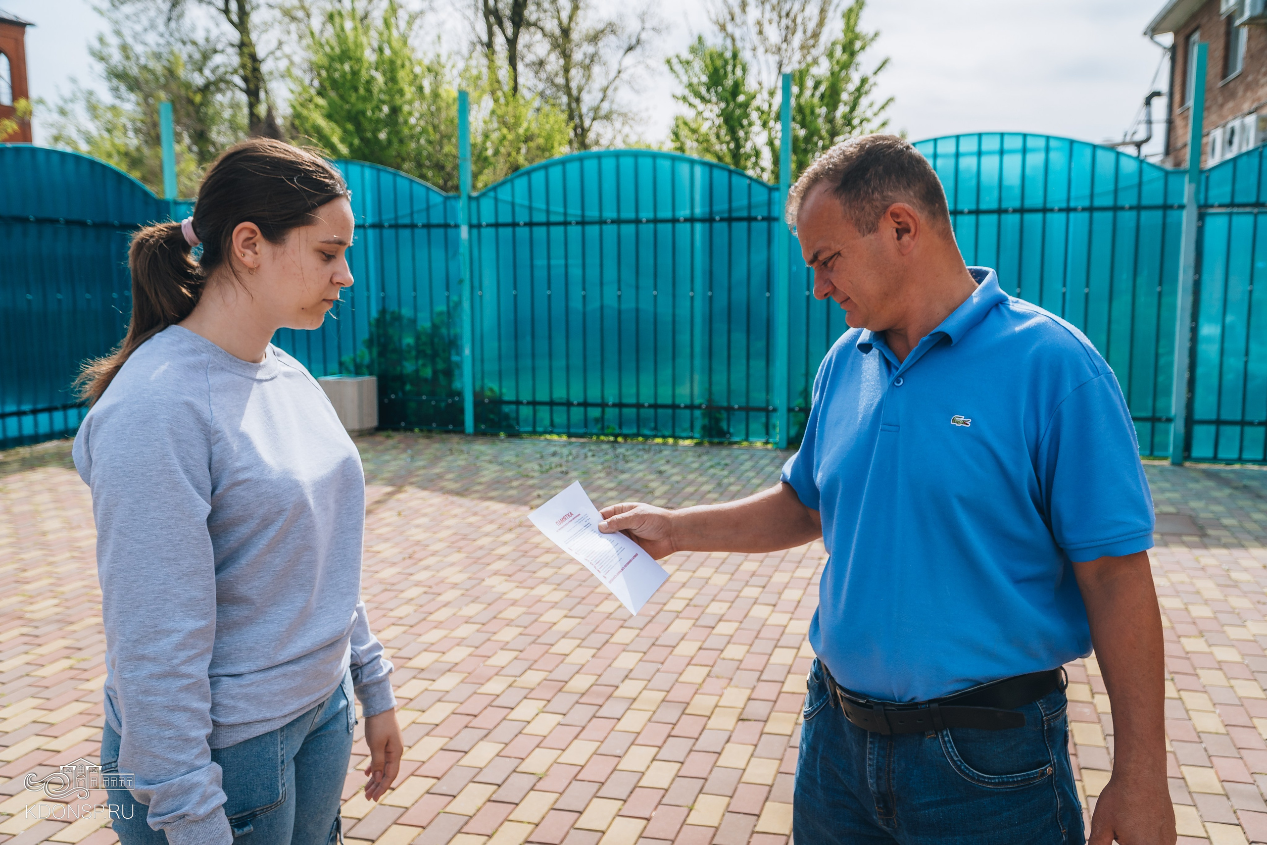 «Терроризму, экстремизму — нет!». Новотитаровский Дом культуры