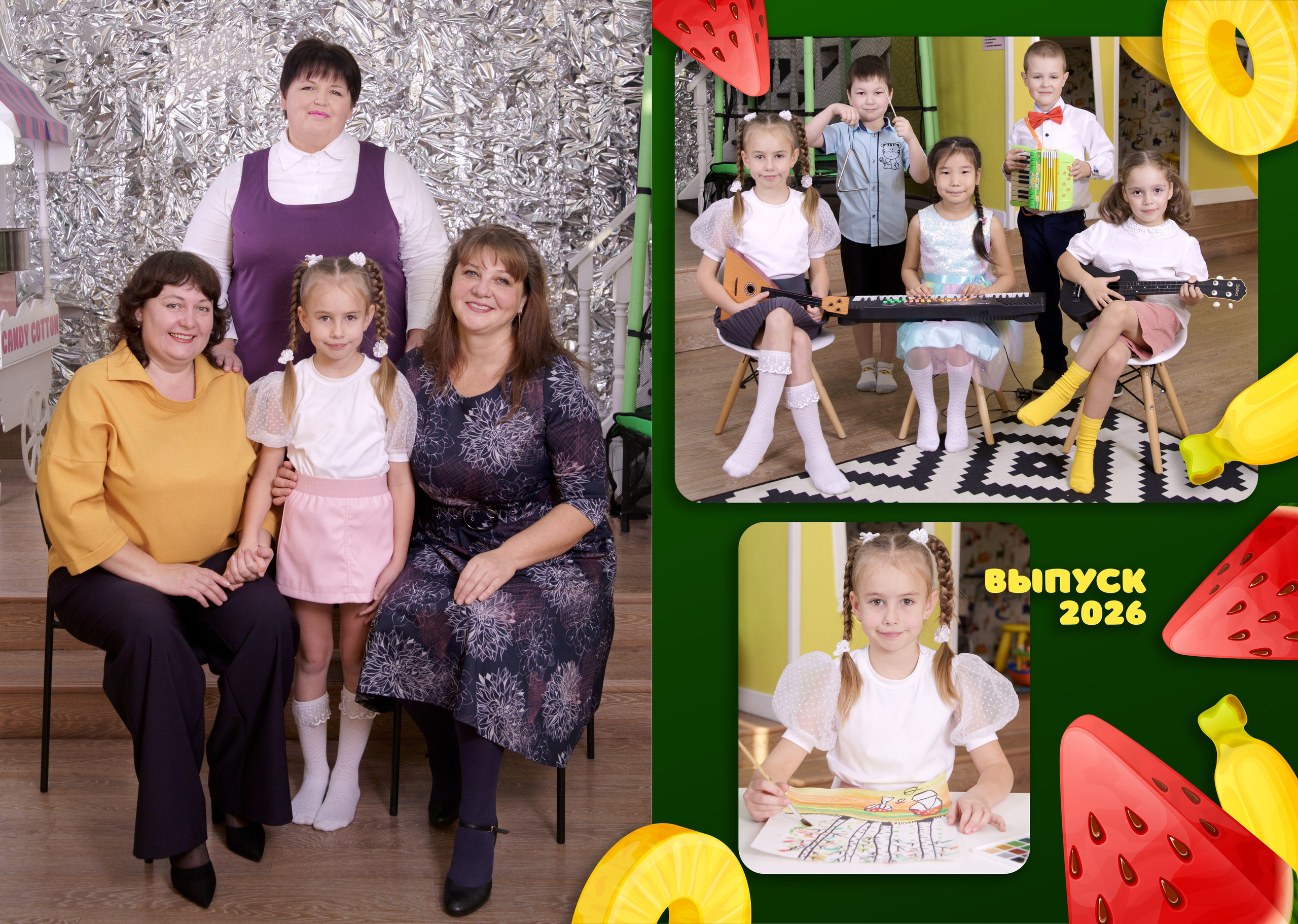 Выпускные альбомы в Иркутске — Новости