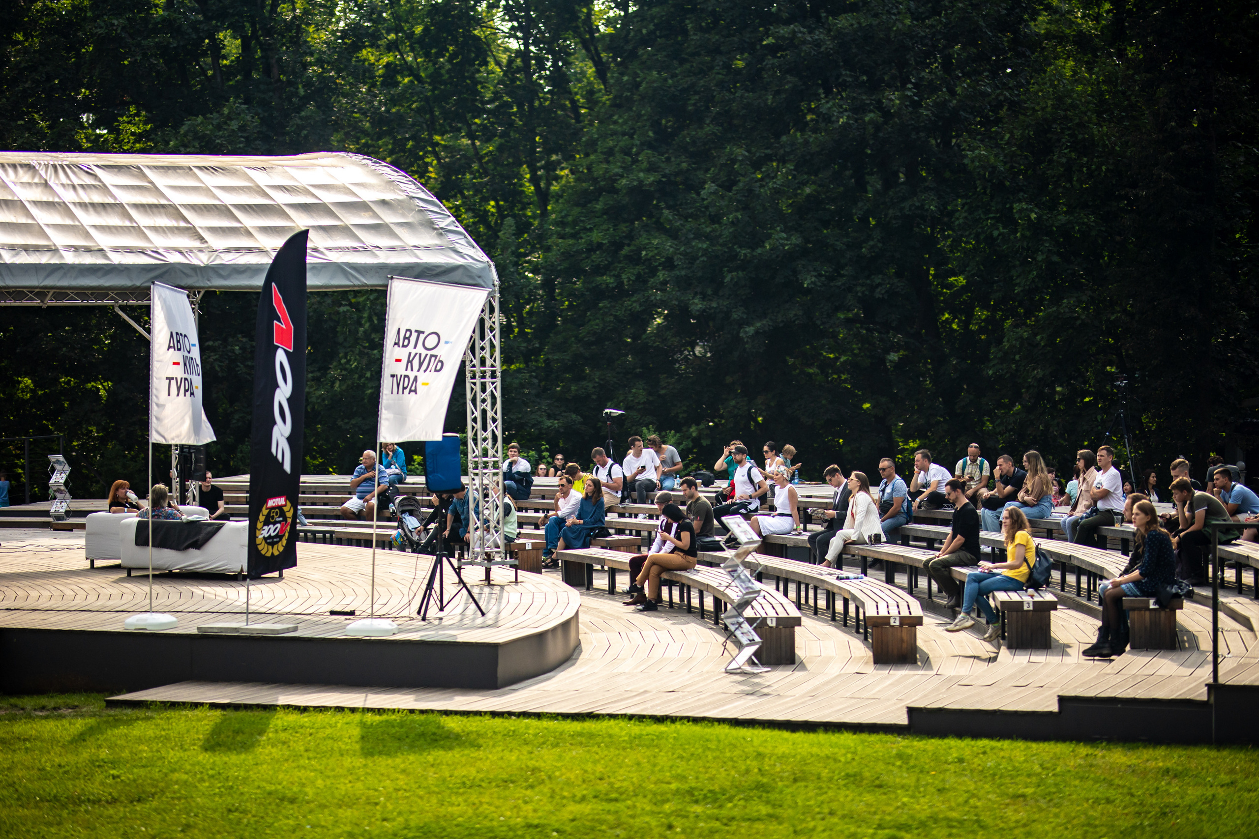 Автокультура в Архангельском. Фотограф Сергей Лукьянов @xapeton_photo Москва