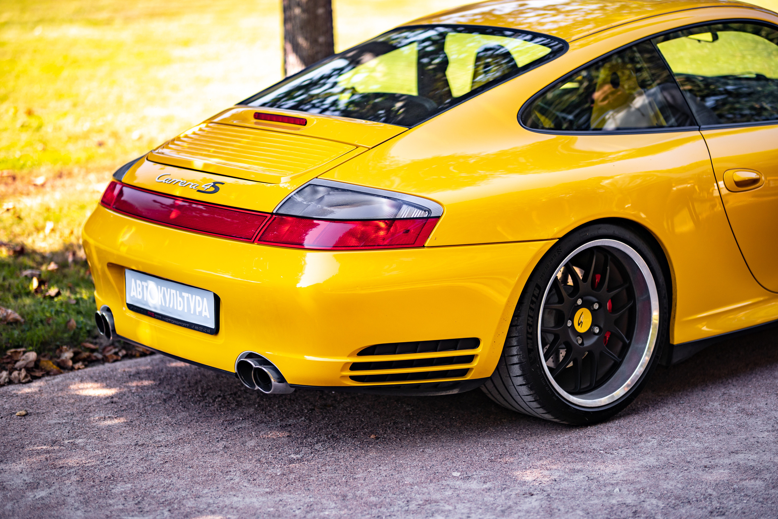 Автокультура в Архангельском. Фотограф Сергей Лукьянов @xapeton_photo Москва