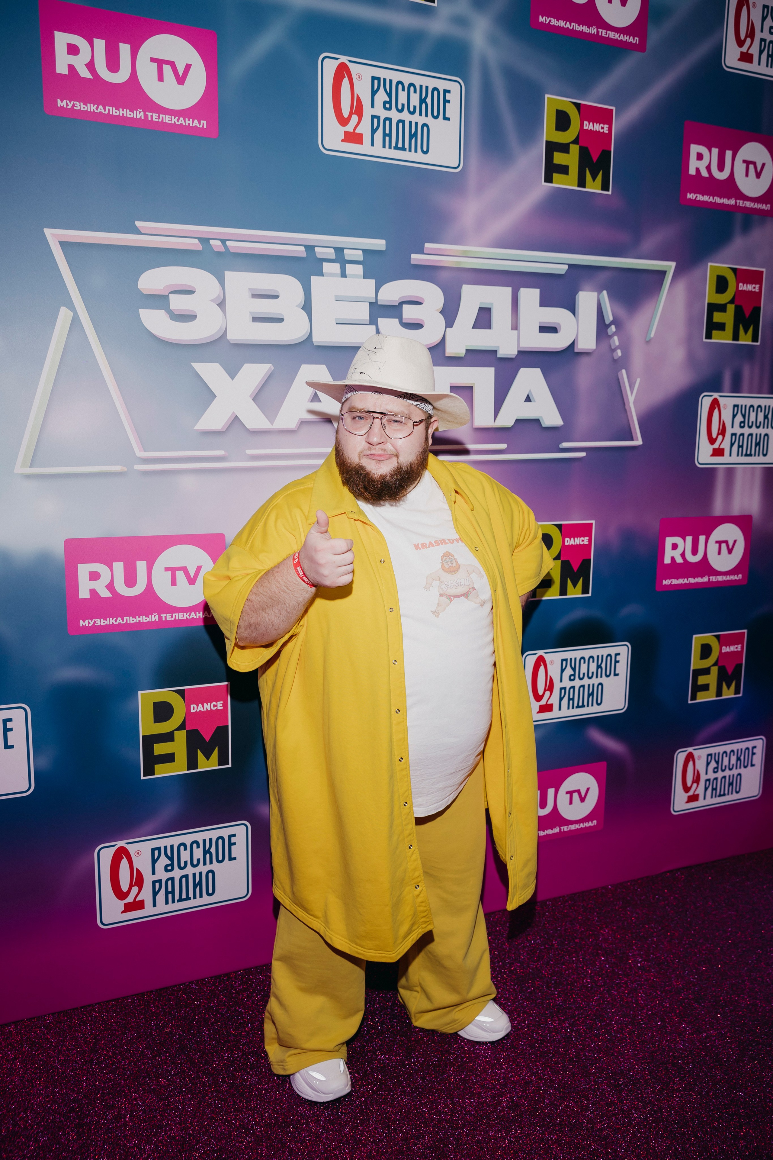 Дмитрий Красилов Премия «Звезды хайпа», Live Arena