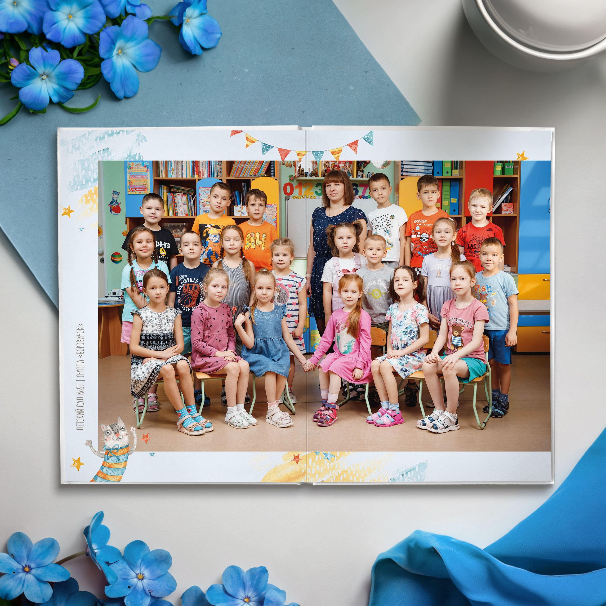 Выпускной альбом ДРУЗЬЯ. GRAPHITE BOOK