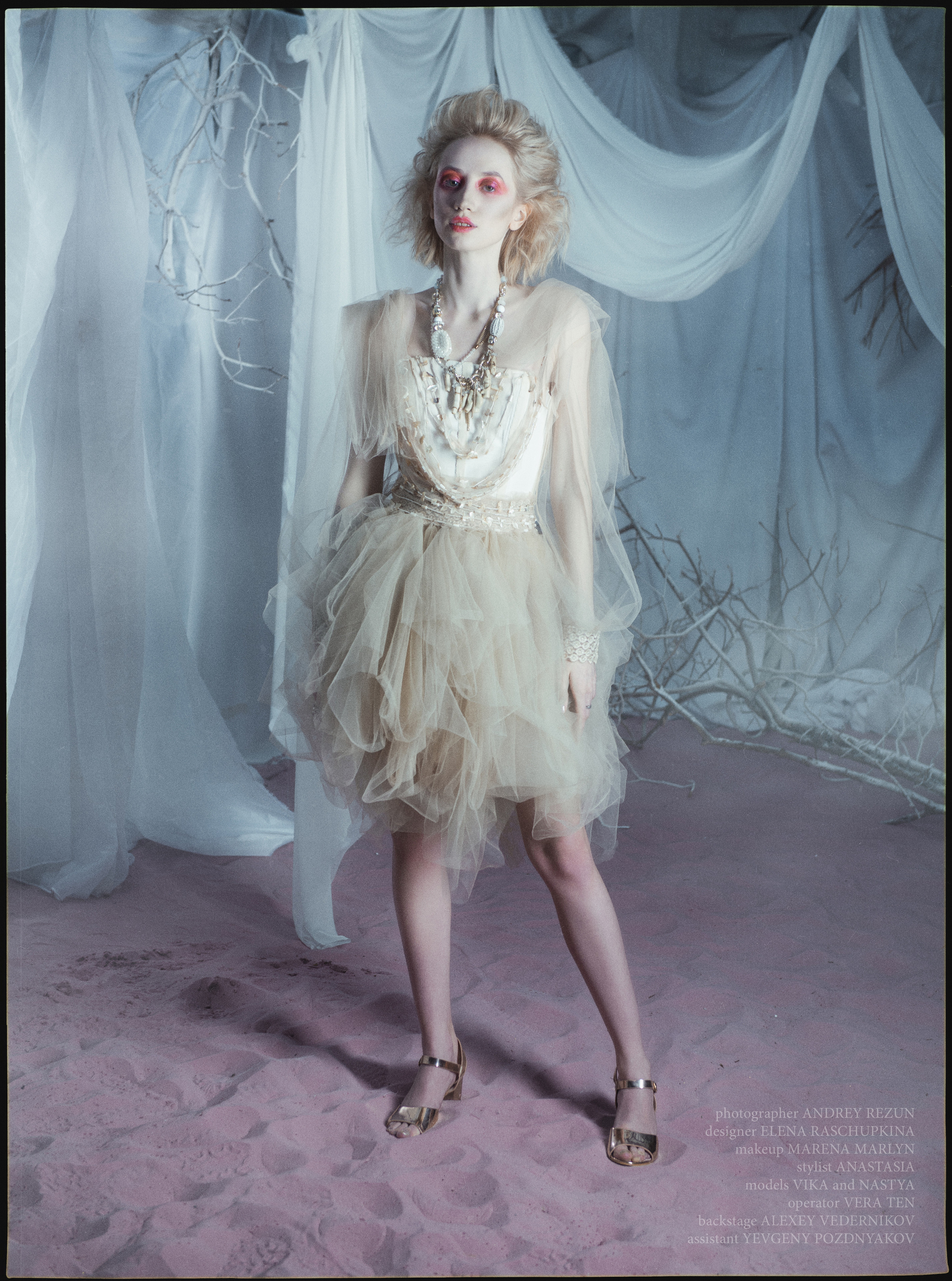 1/12 "SHTORM". Фотограф в Краснодаре, Москве, Санкт-Петербурге Андрей Резун