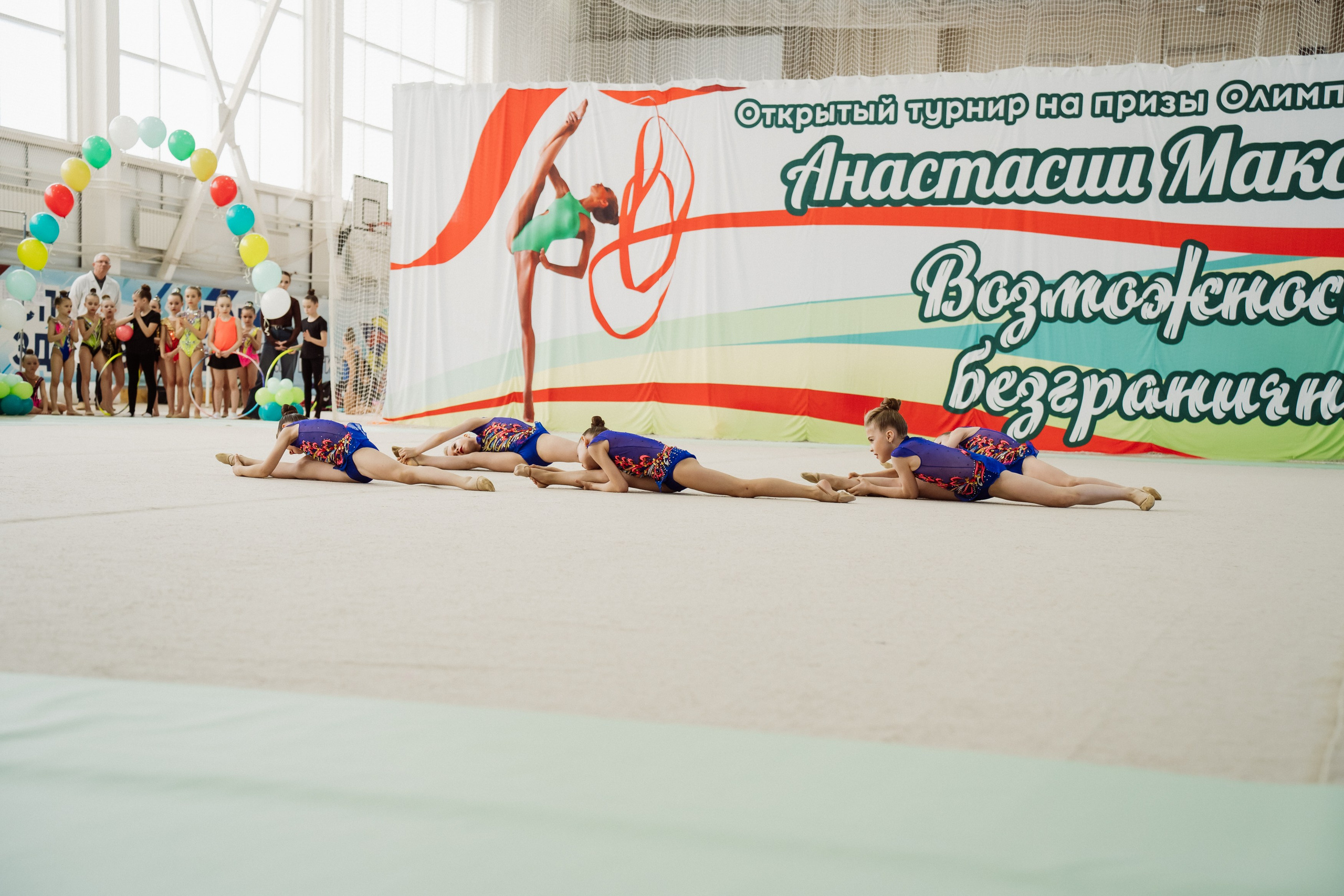 Возможности Безграничны. Воробьева Ксения — Спортивный и танцевальный фотограф Новосибирск