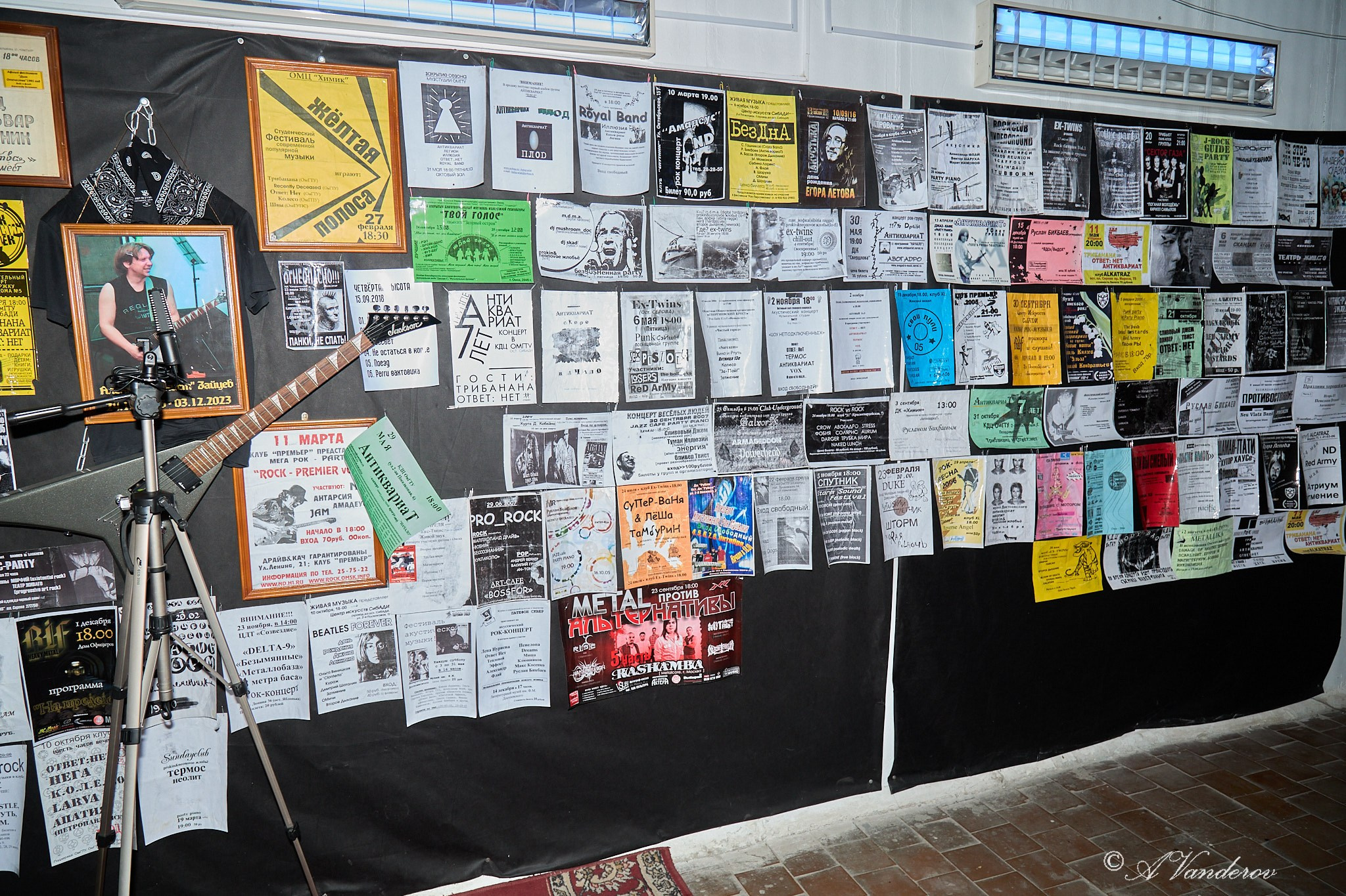 Турнир менестрелей. Фотограф Омск | Александр Вандеров