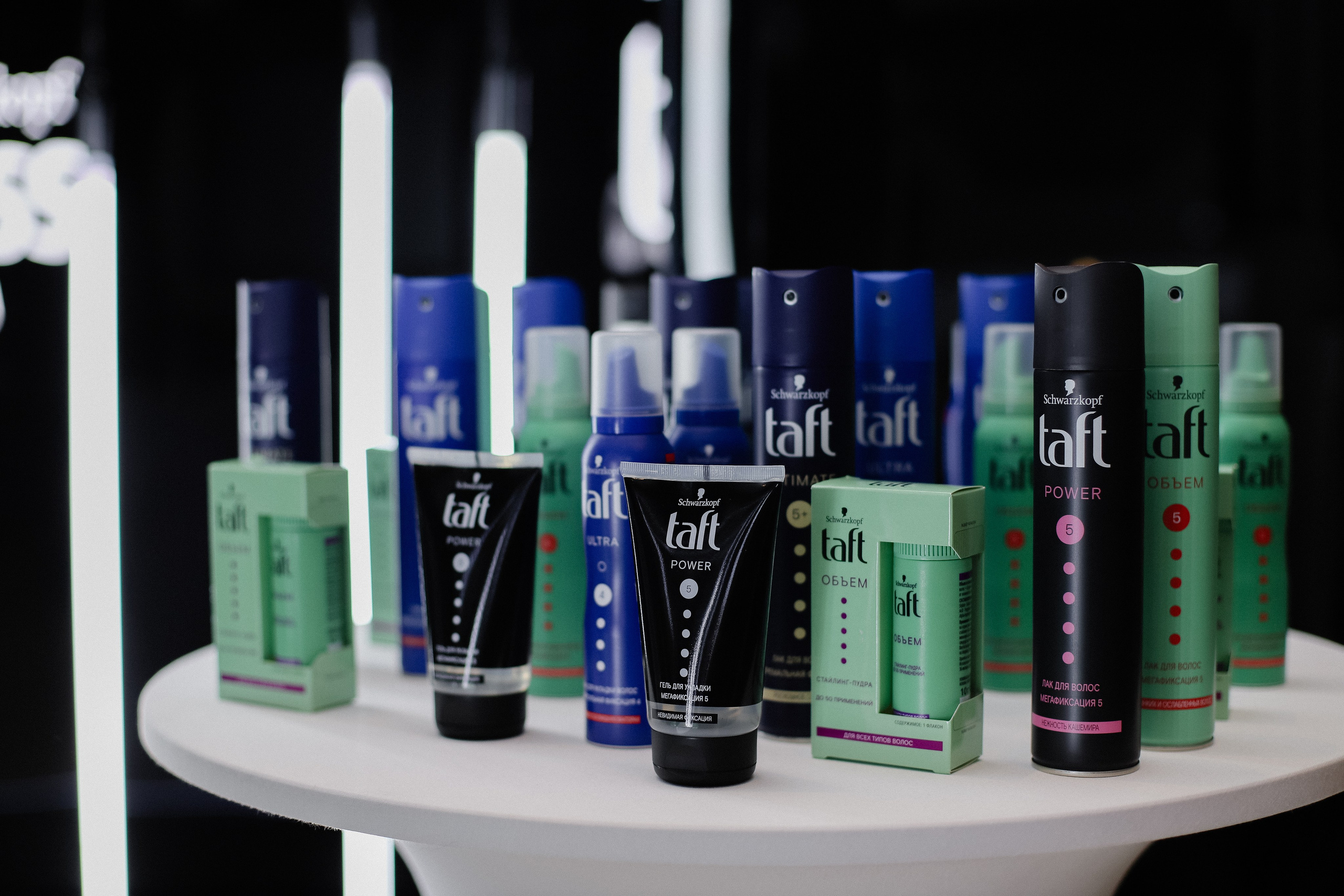 27.10 FWA зона Schwarzkopf и Perwoll. Фотограф в Алматы и Москве Даша Пушкина