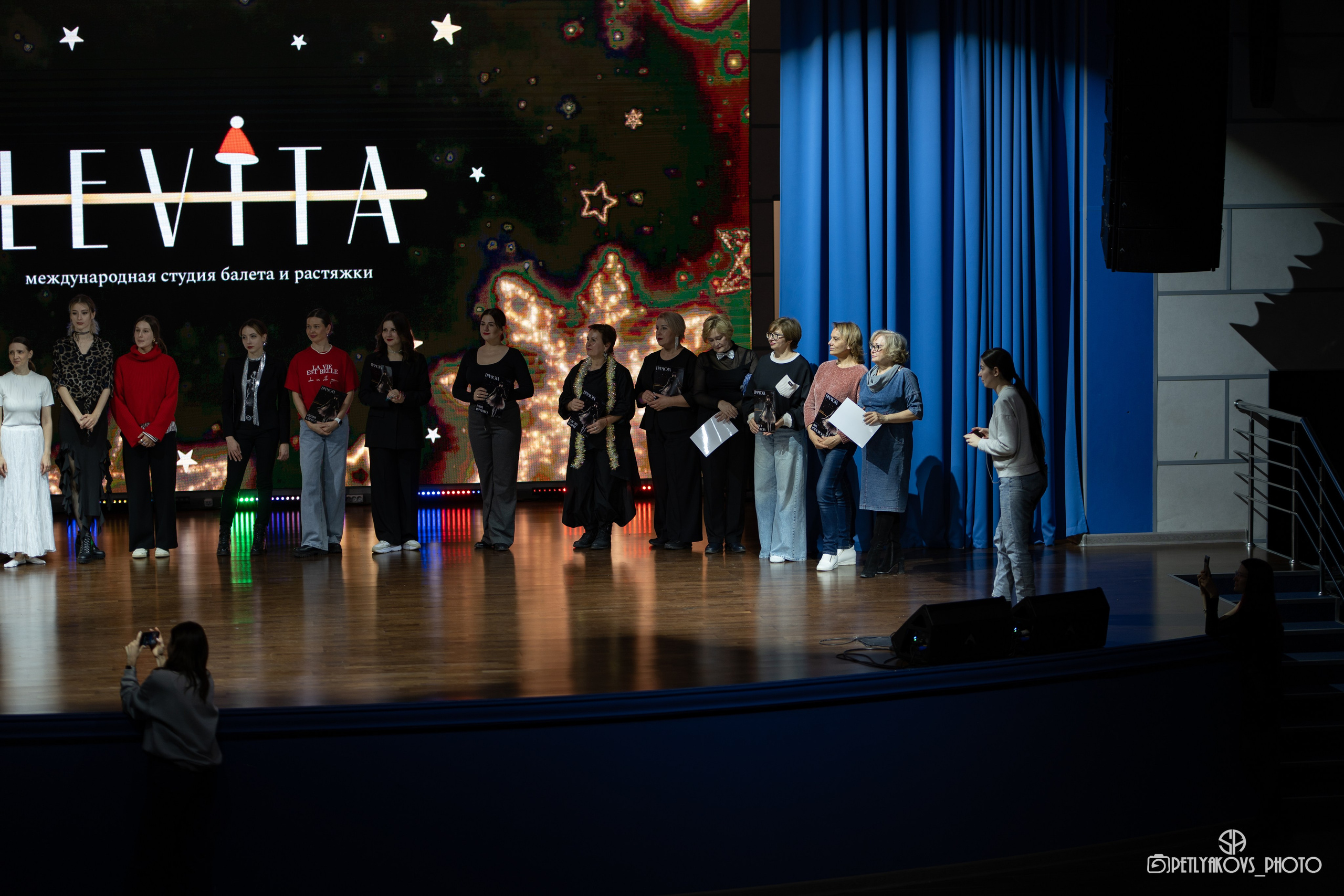 Отчётный концерт LEVITA. Фотограф, видеограф Пятигорск, Ставрополь, Ессентуки, Petlyakovs_photo