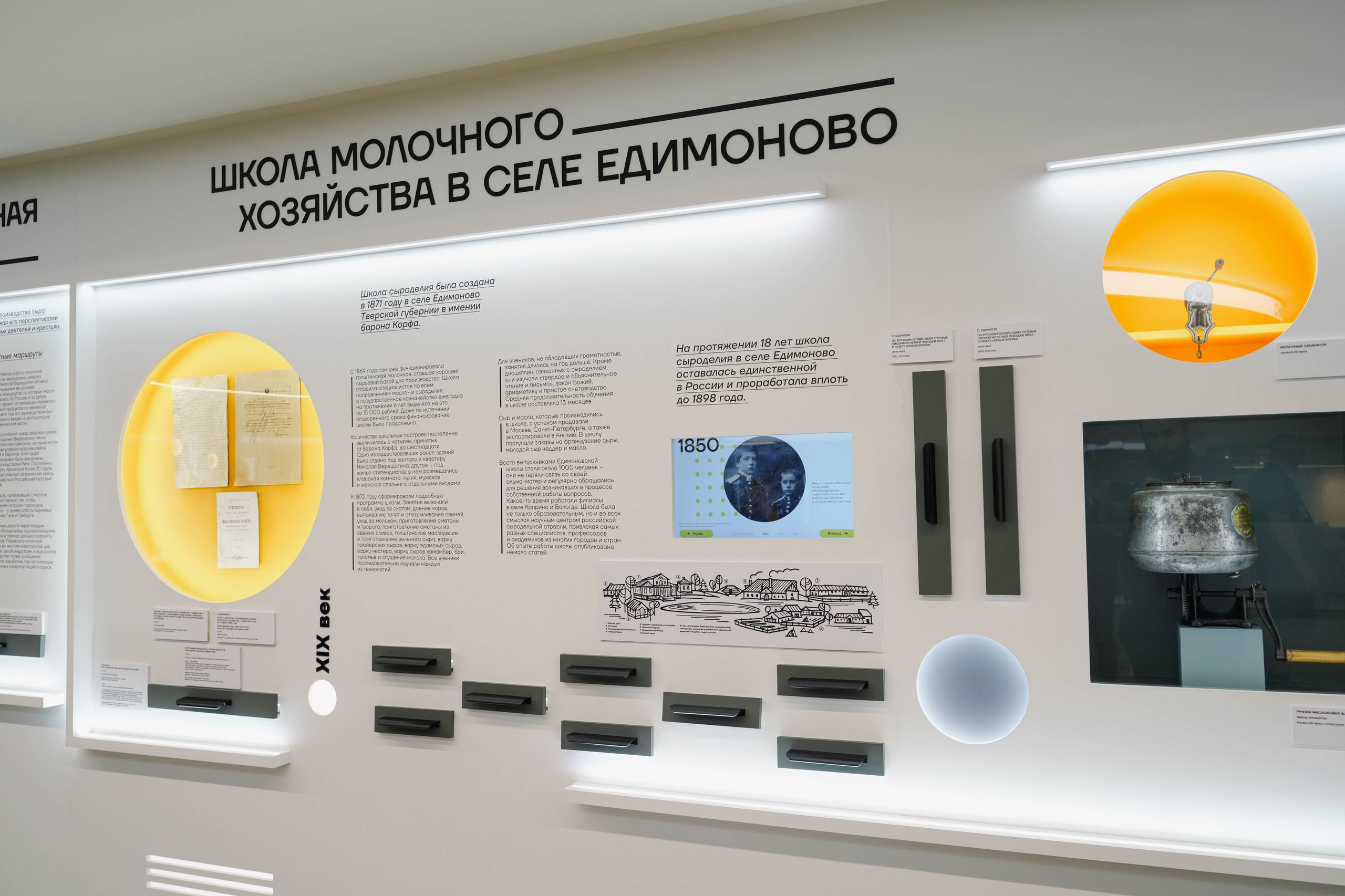 Пресс-тур Т2: Углич и Калязин. Спортивный и репортажный фотограф в Иваново Сергей Силкин