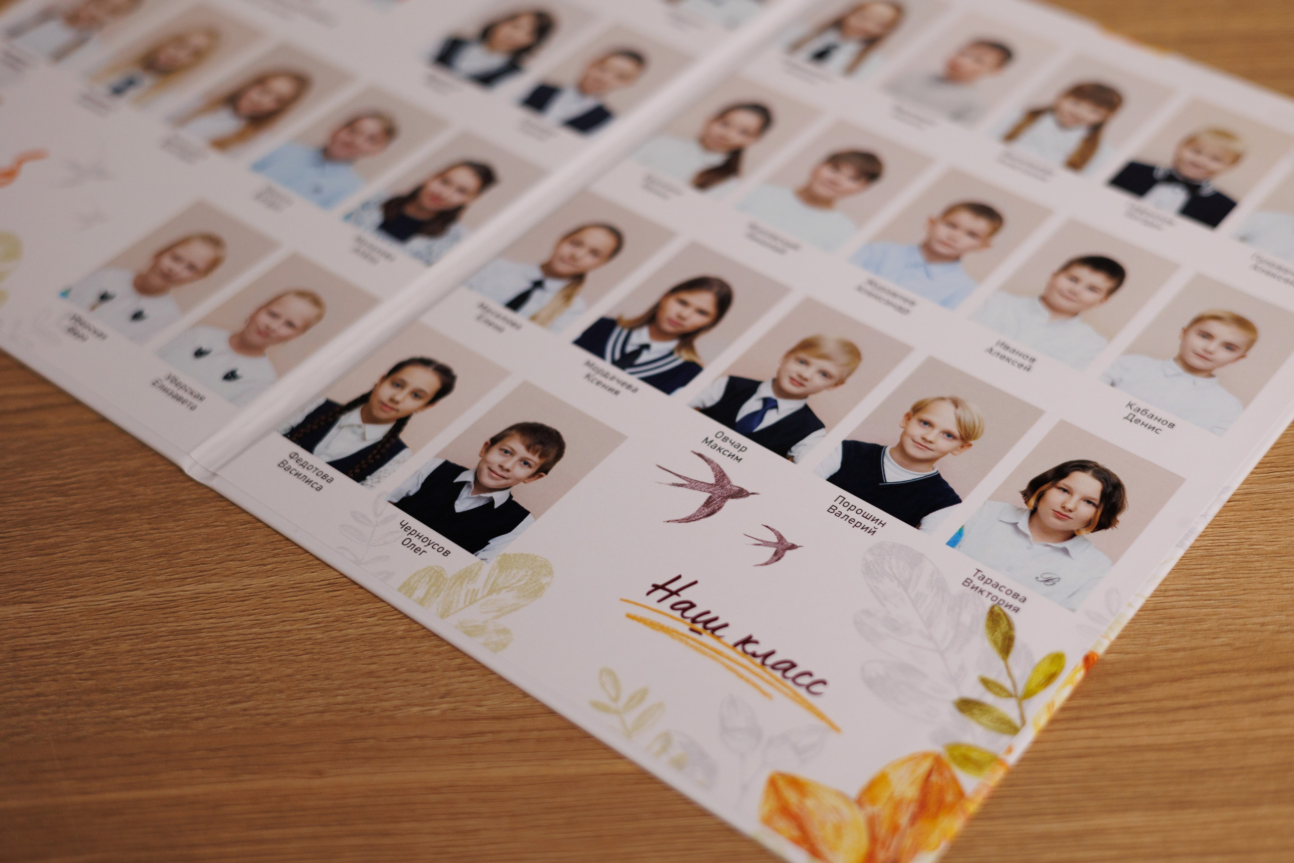 1 разв. для Цен-2. Выпускные альбомы в Луге/Школьные съёмки