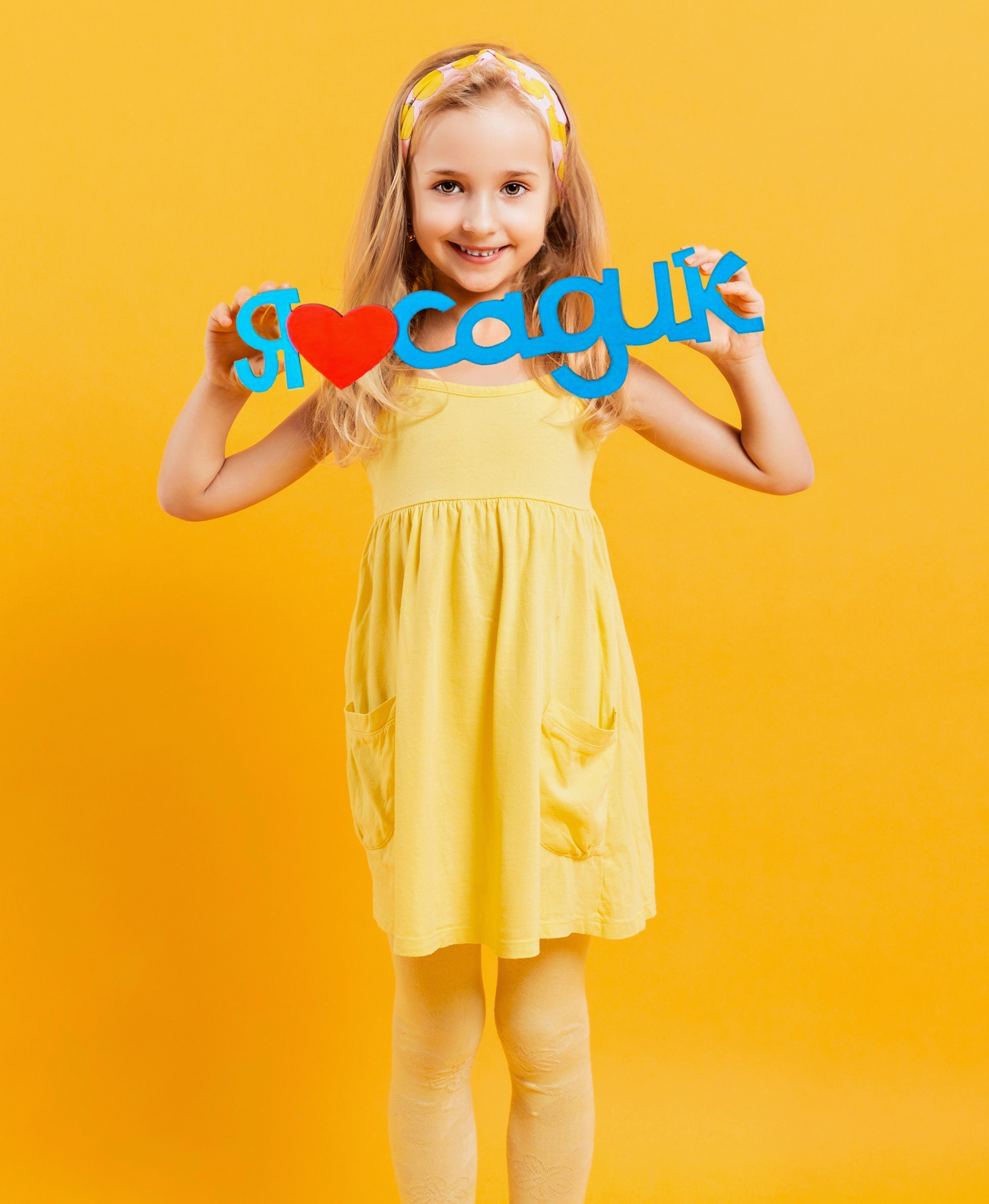 Реквизит. Фото и видео Москва. Свадебный фотограф, видеограф, фотосессии, видеосъемка