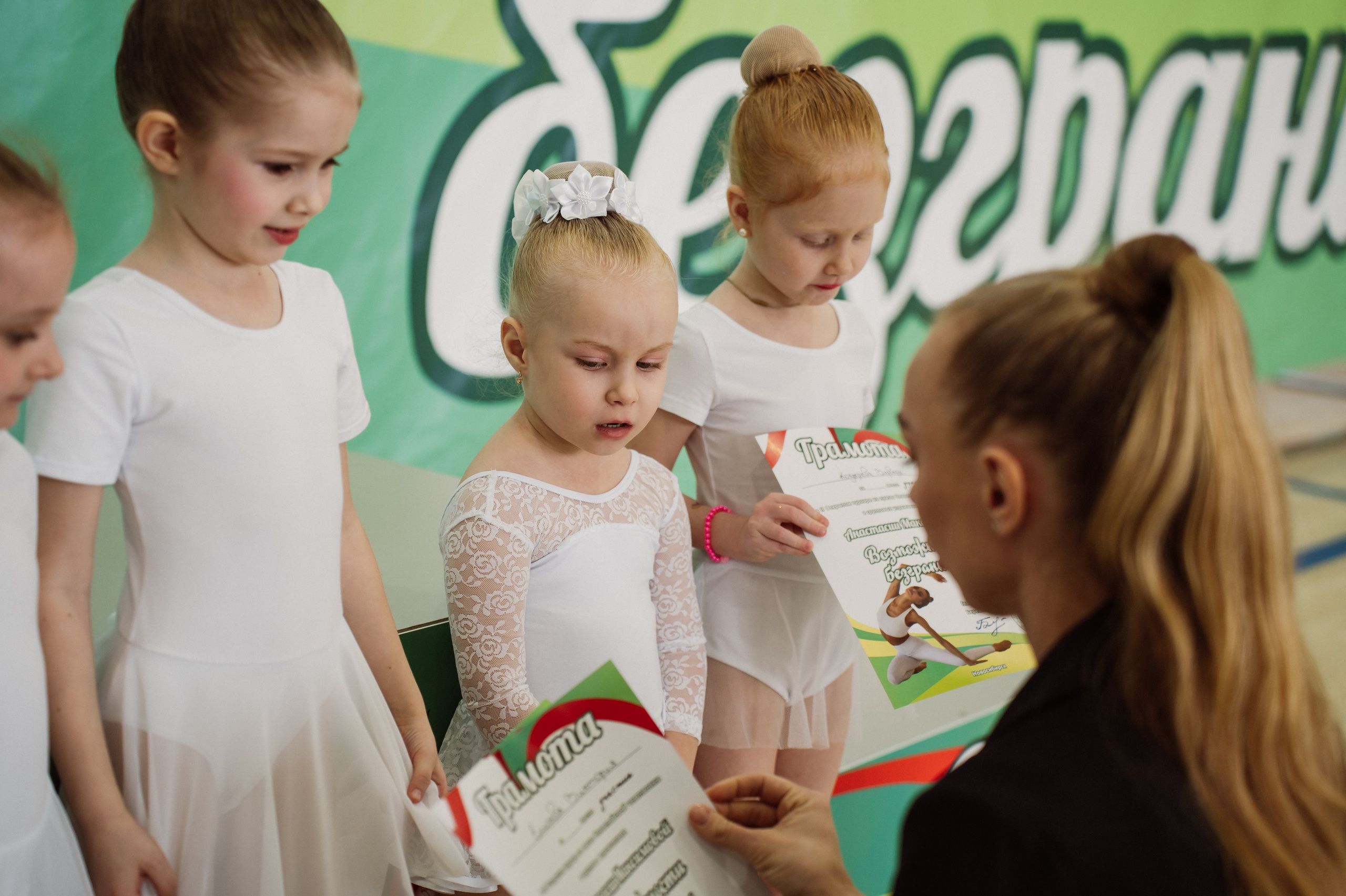 Возможности Безграничны. Воробьева Ксения — Спортивный и танцевальный фотограф Новосибирск