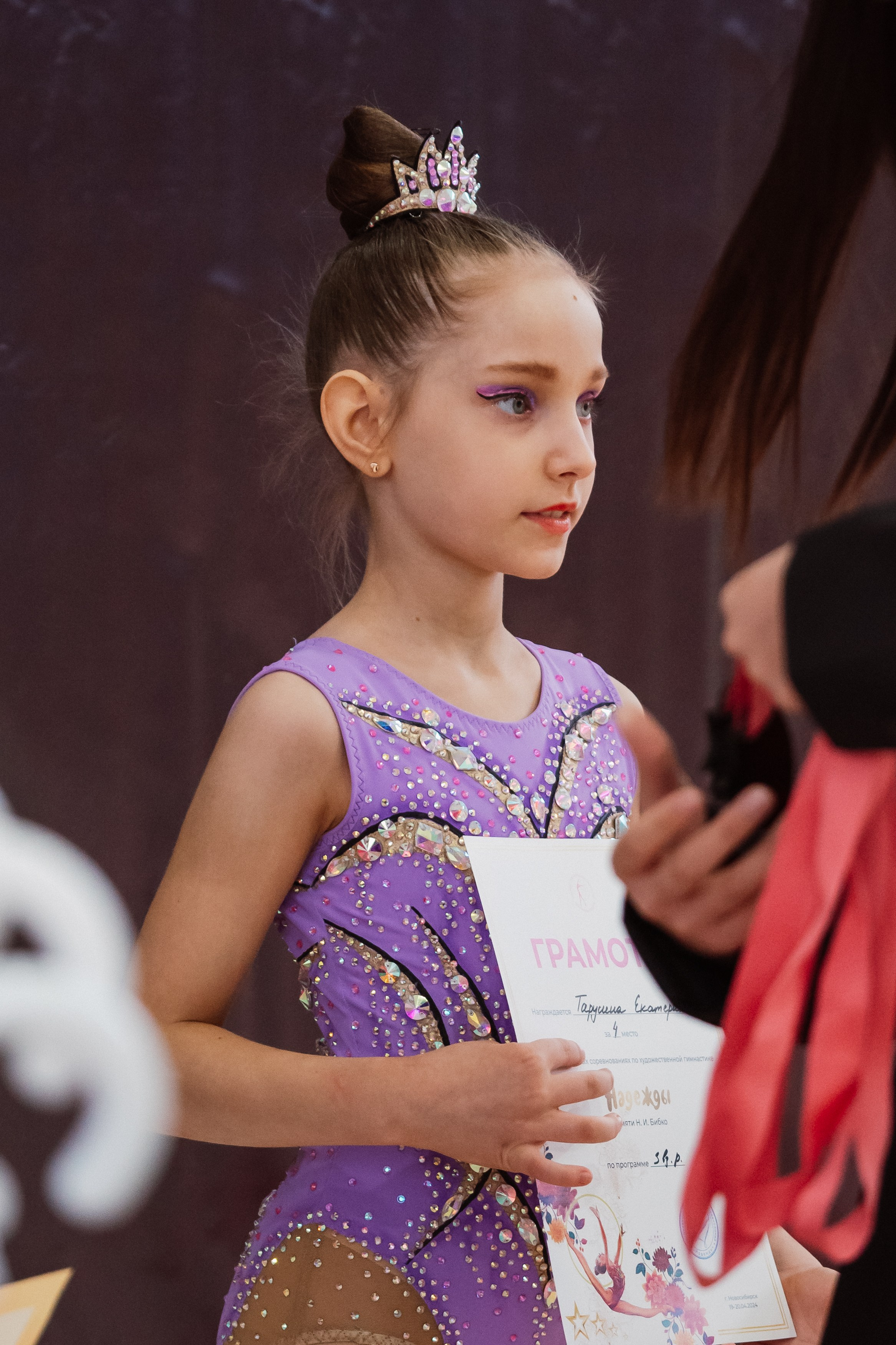 Надежды — День 1. Воробьева Ксения — Спортивный и танцевальный фотограф Новосибирск