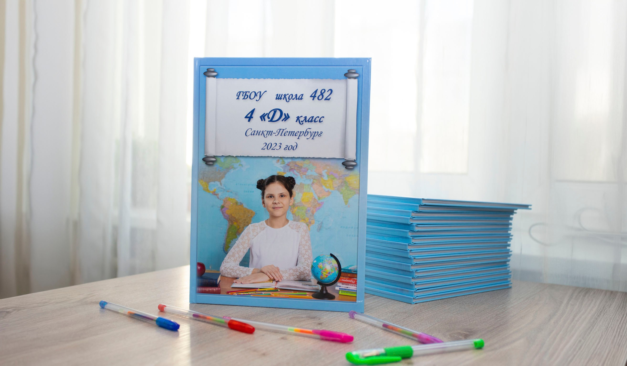 Выпускные альбомы для начальной школы. ВЫПУСКНЫЕ АЛЬБОМЫ для детского сада и школы Санкт-Петербург и Лен. область