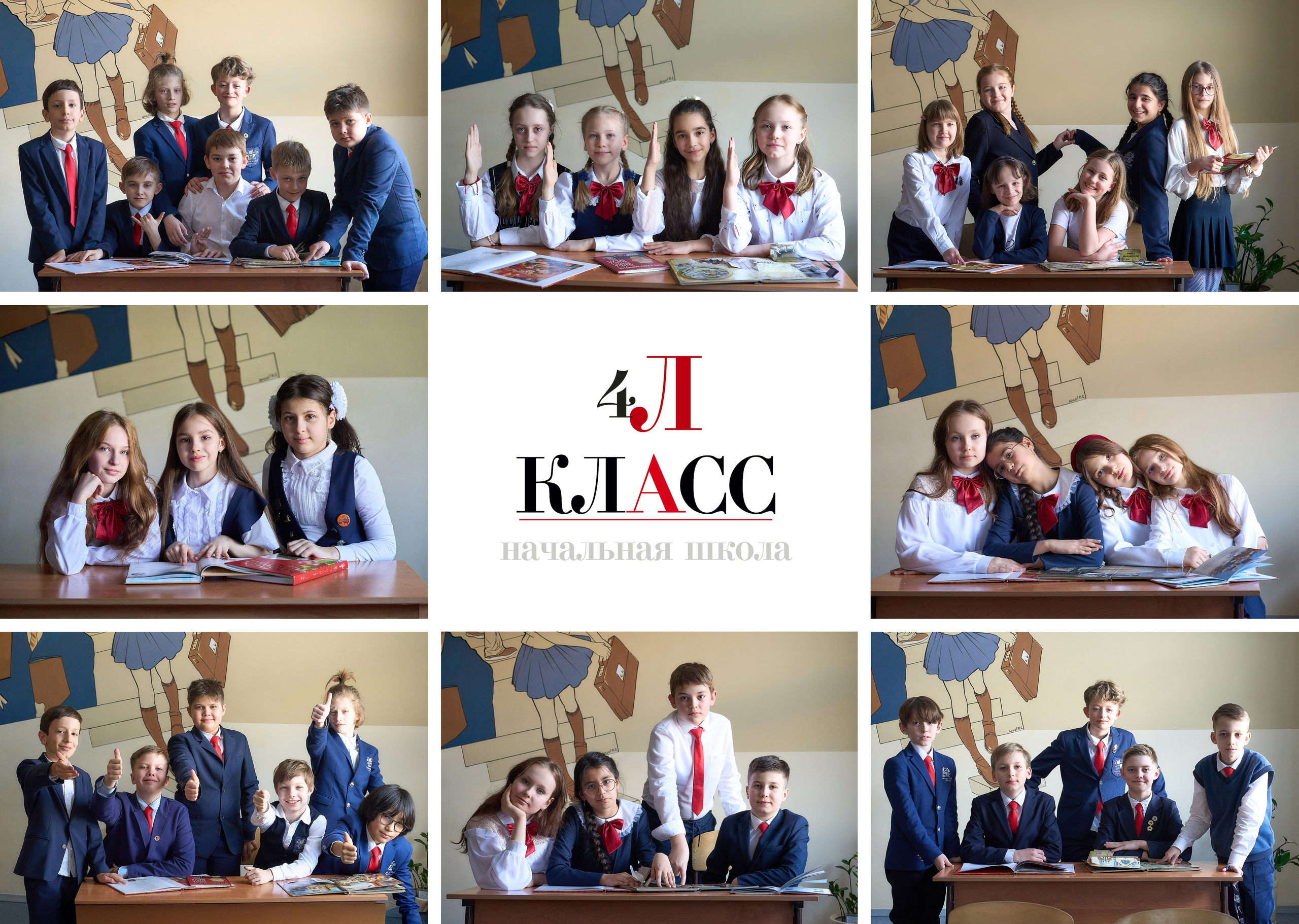 ДЕТСКИЙ САД. Анна Белашова ВЫПУСКНЫЕ АЛЬБОМЫ, фото и видеосъёмка